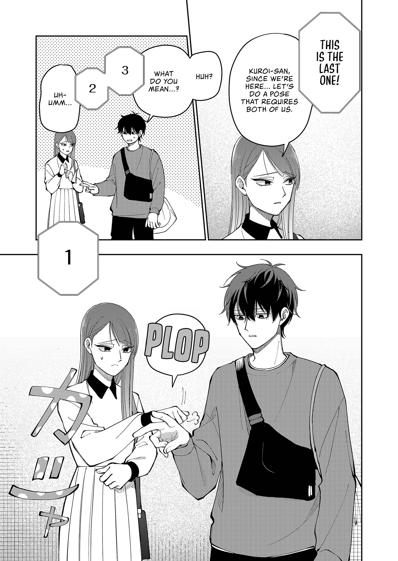 Moriagaranai Date Chap 23 - Next Chap 24