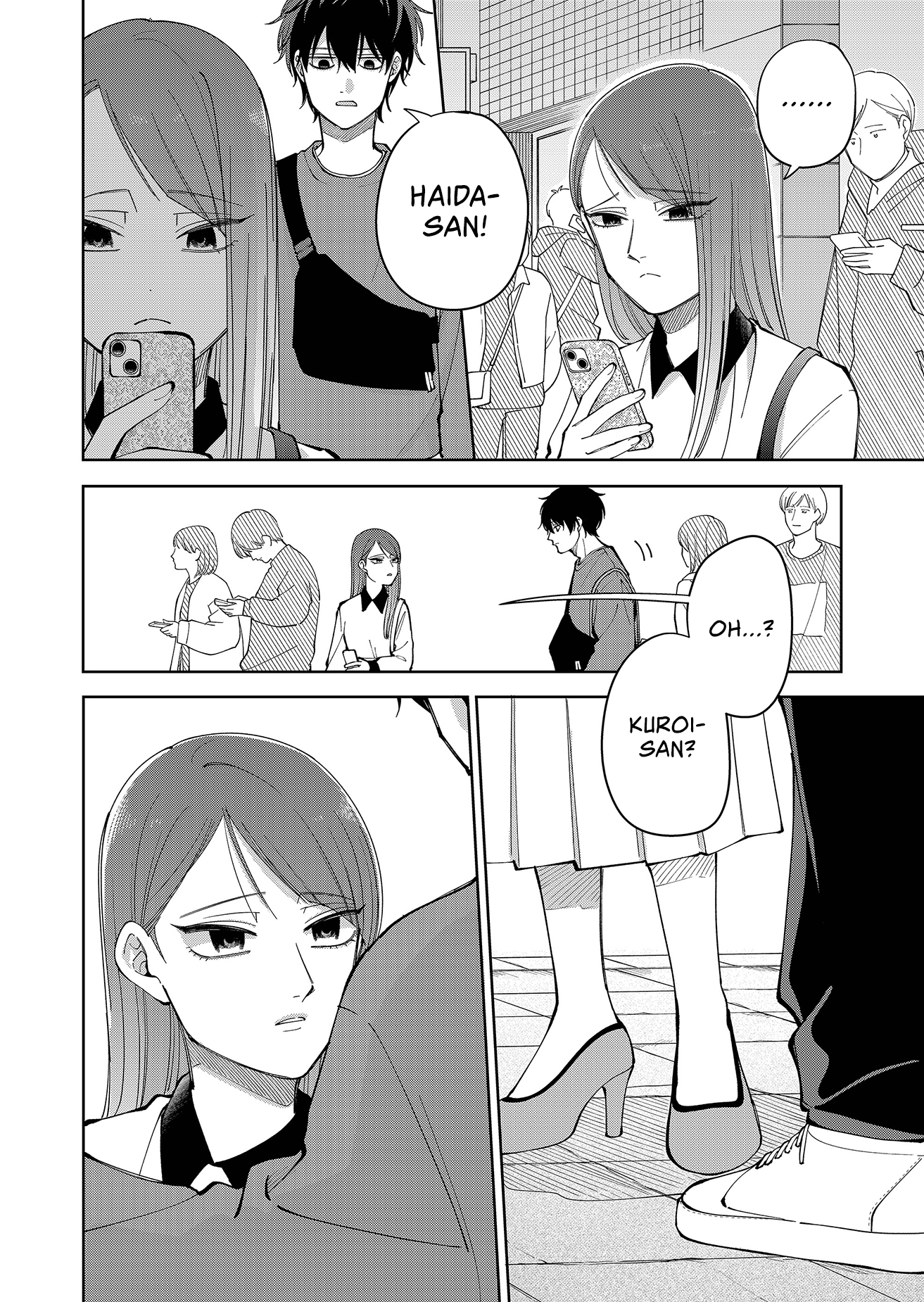 Moriagaranai Date Chap 23 - Next Chap 24
