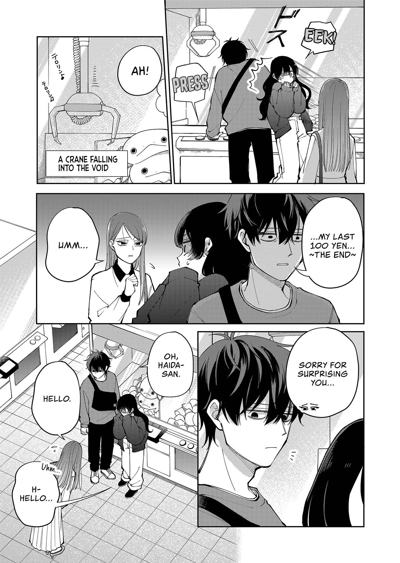 Moriagaranai Date Chap 23 - Next Chap 24