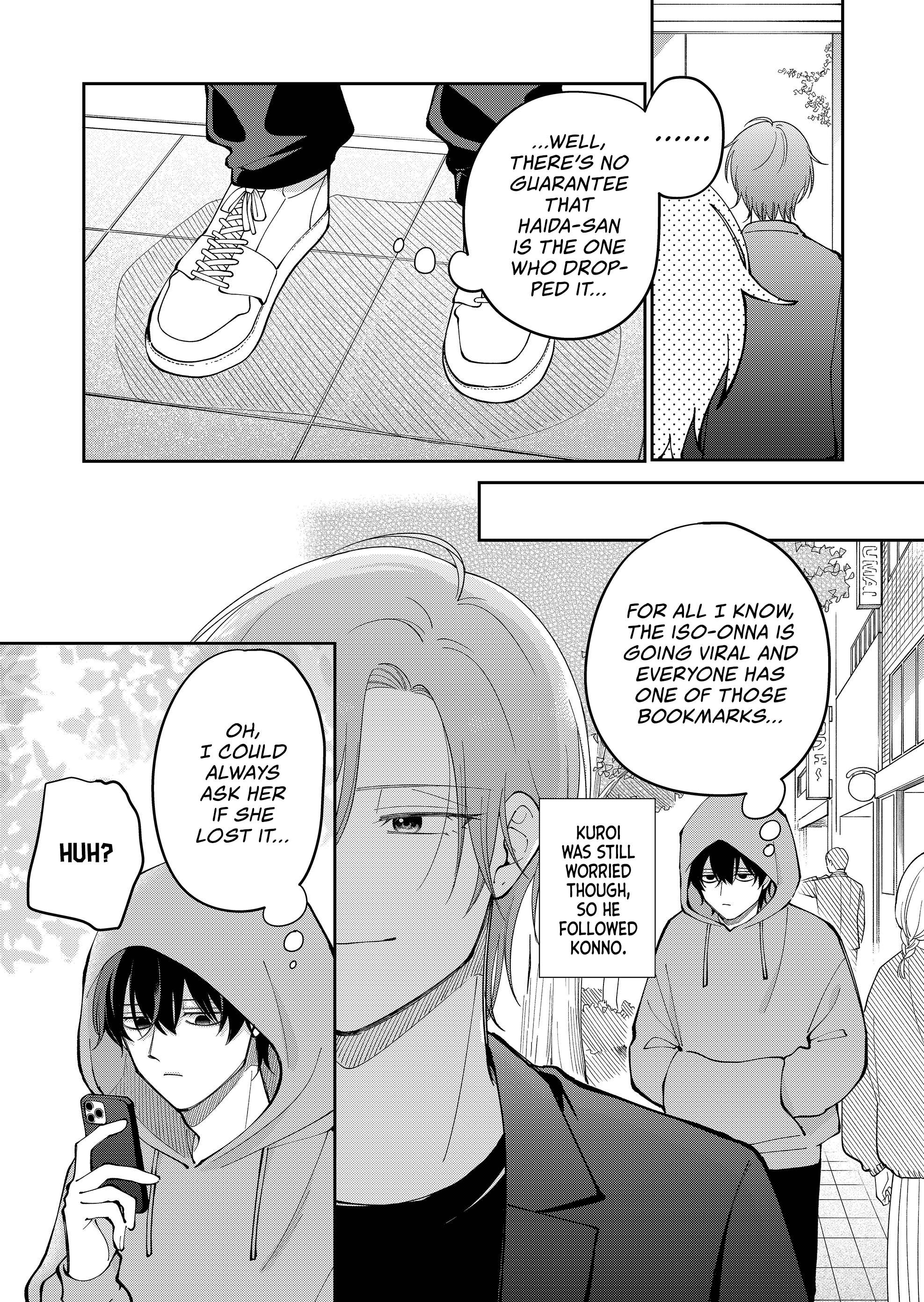 Moriagaranai Date Chap 30 - Next Chap 31