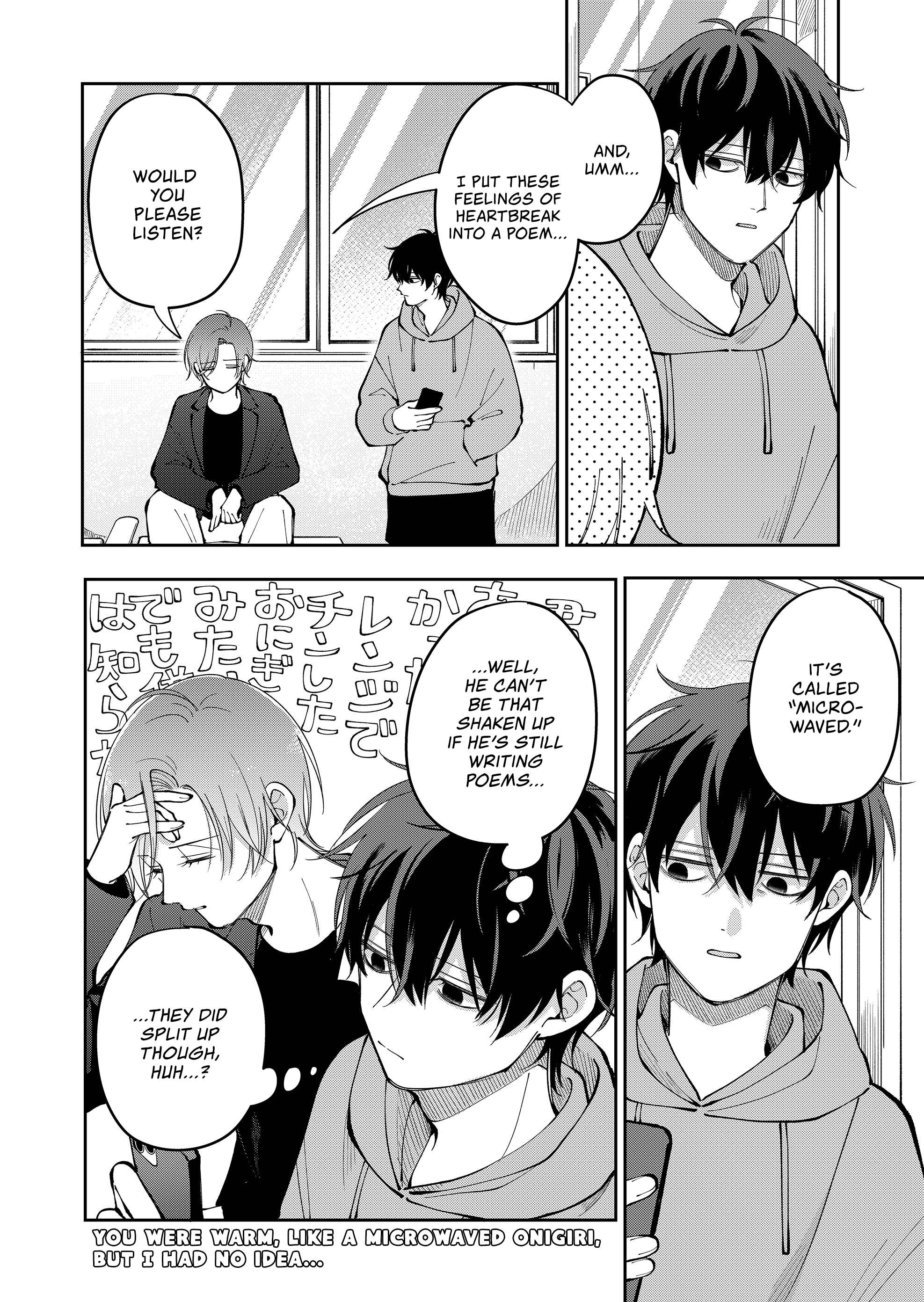 Moriagaranai Date Chap 30 - Next Chap 31