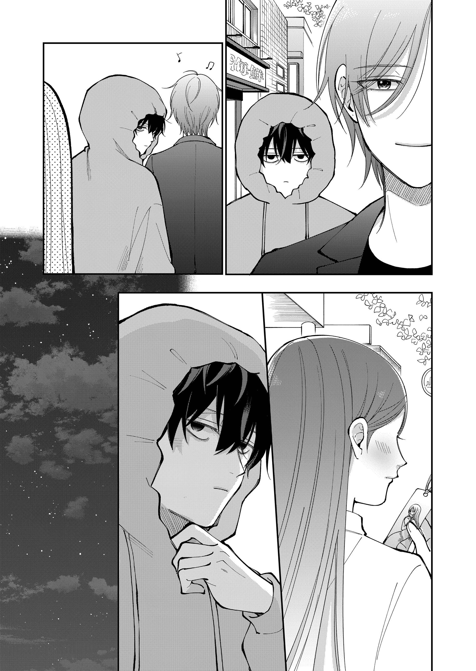 Moriagaranai Date Chap 30 - Next Chap 31