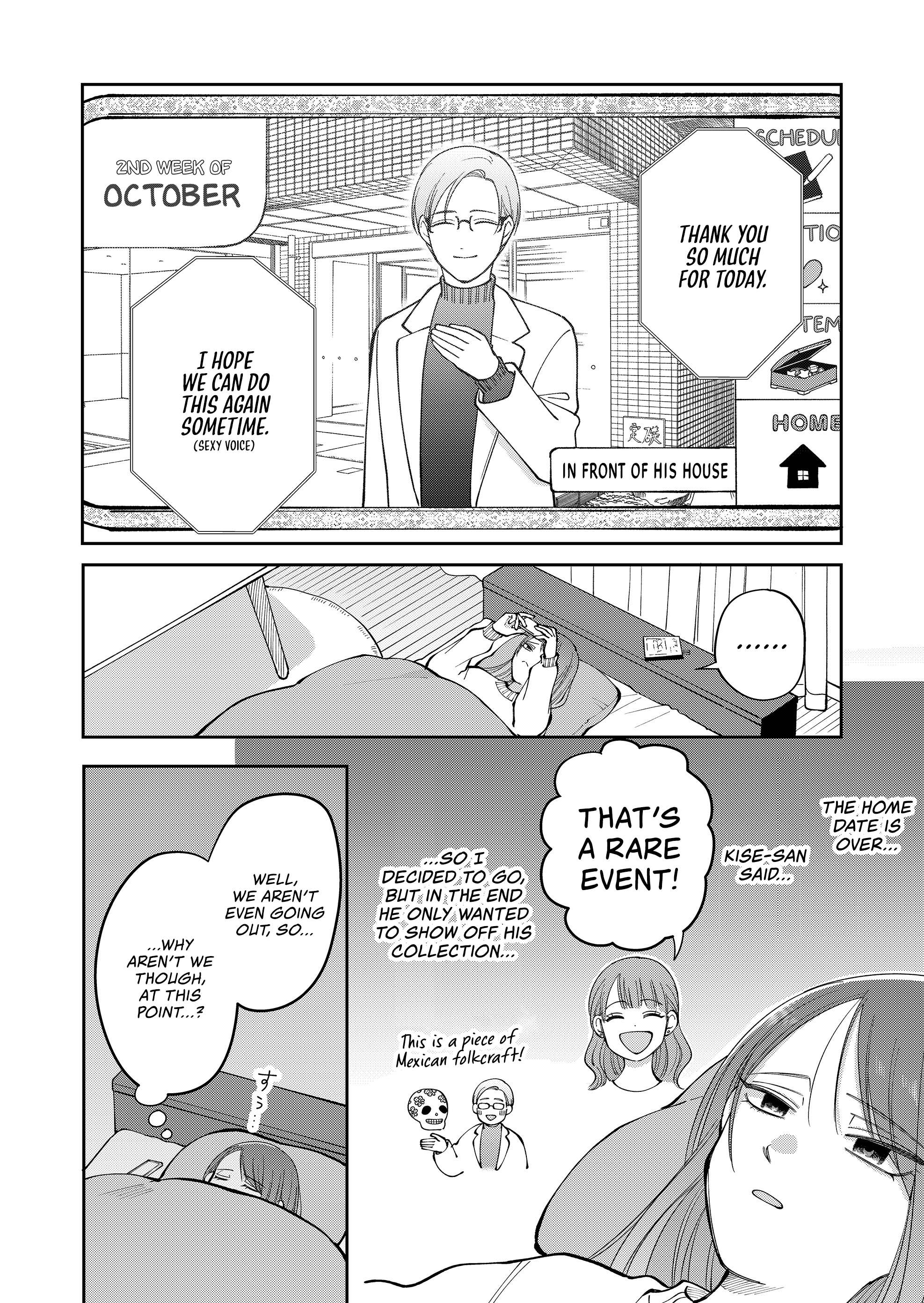 Moriagaranai Date Chap 30 - Next Chap 31