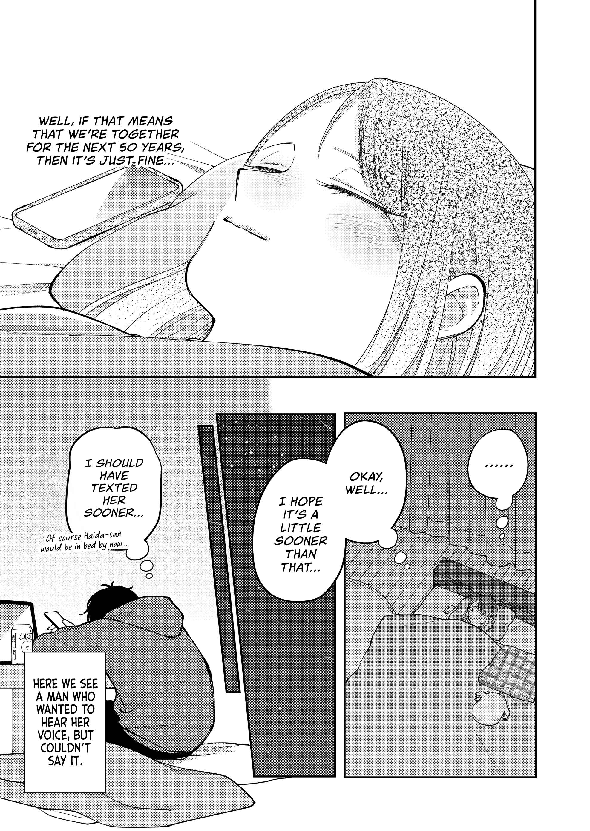 Moriagaranai Date Chap 30 - Next Chap 31