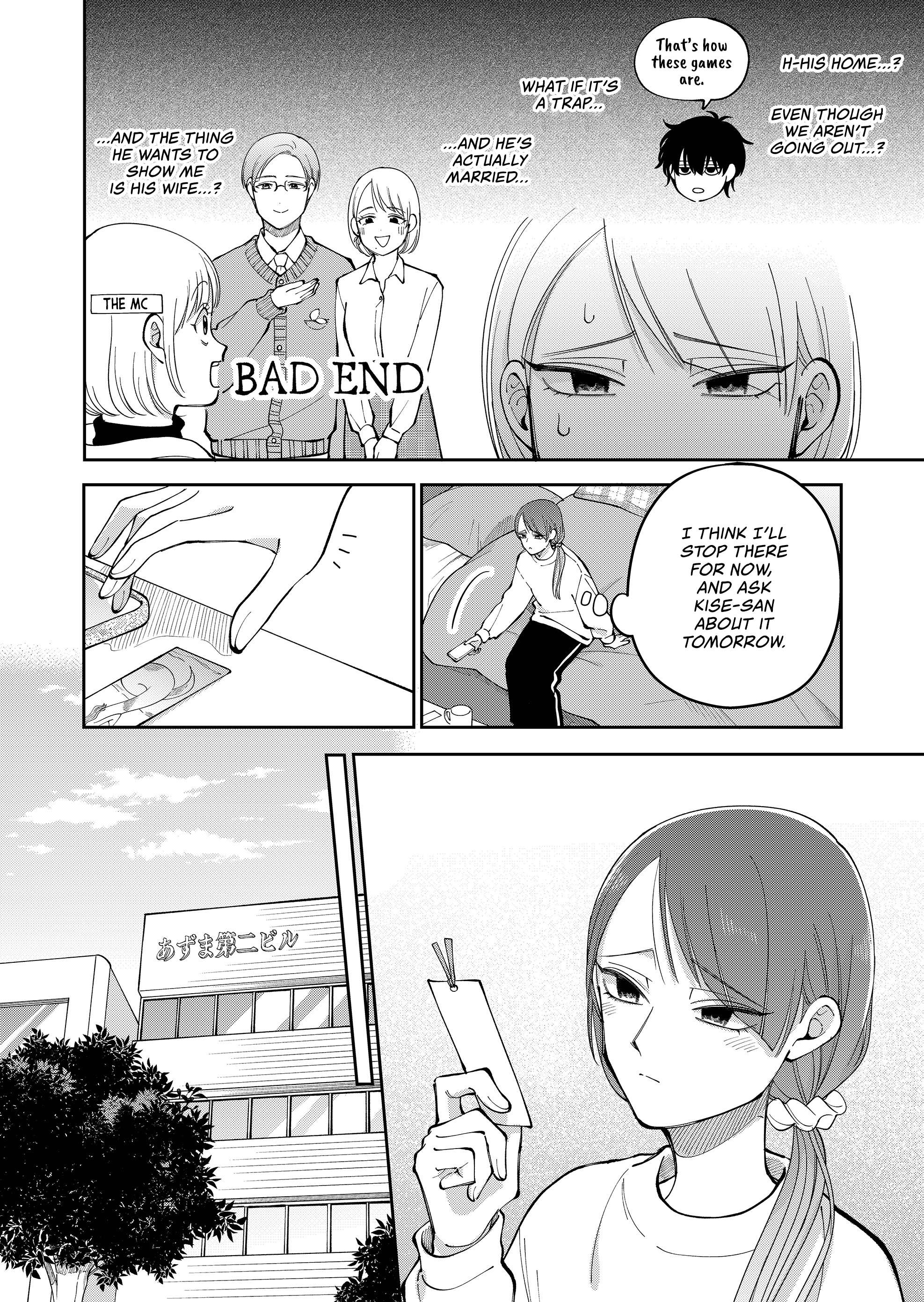 Moriagaranai Date Chap 30 - Next Chap 31