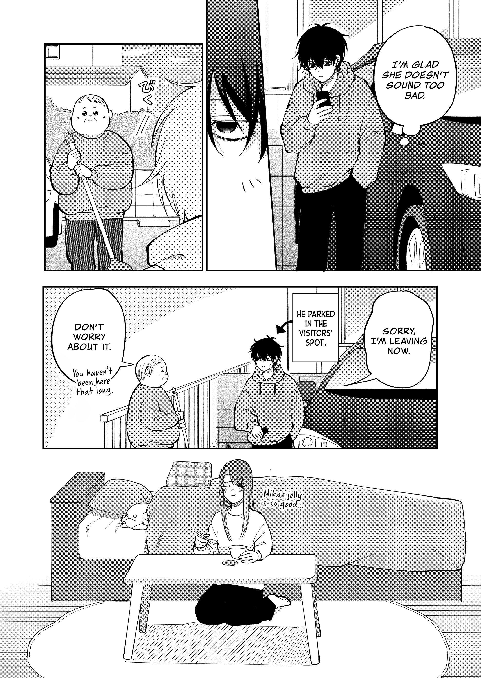 Moriagaranai Date Chap 30.5 - Next Chap 31.5