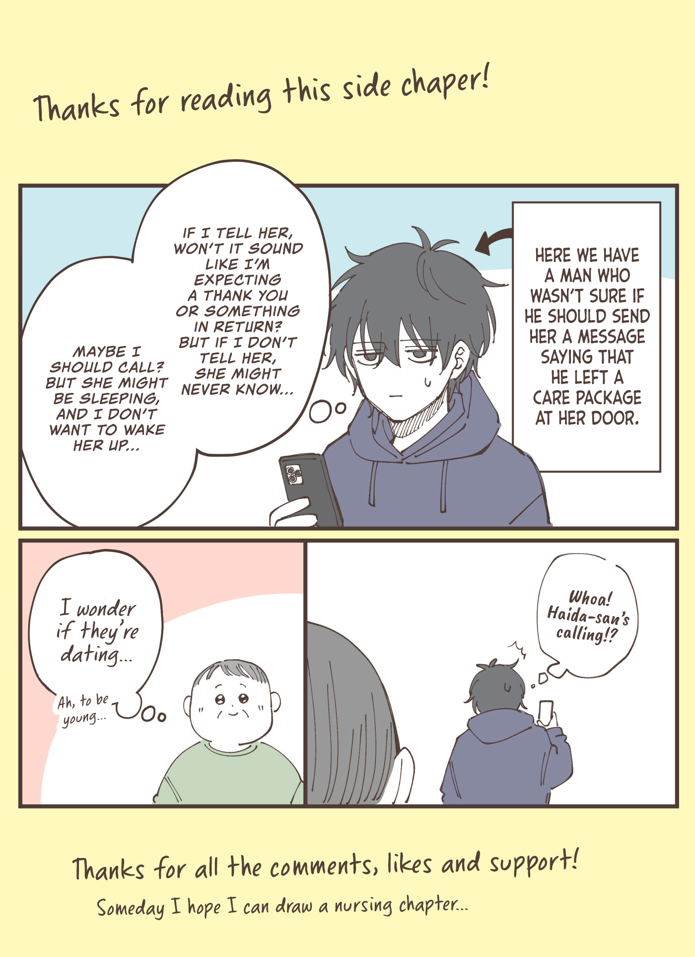 Moriagaranai Date Chap 30.5 - Next Chap 31.5