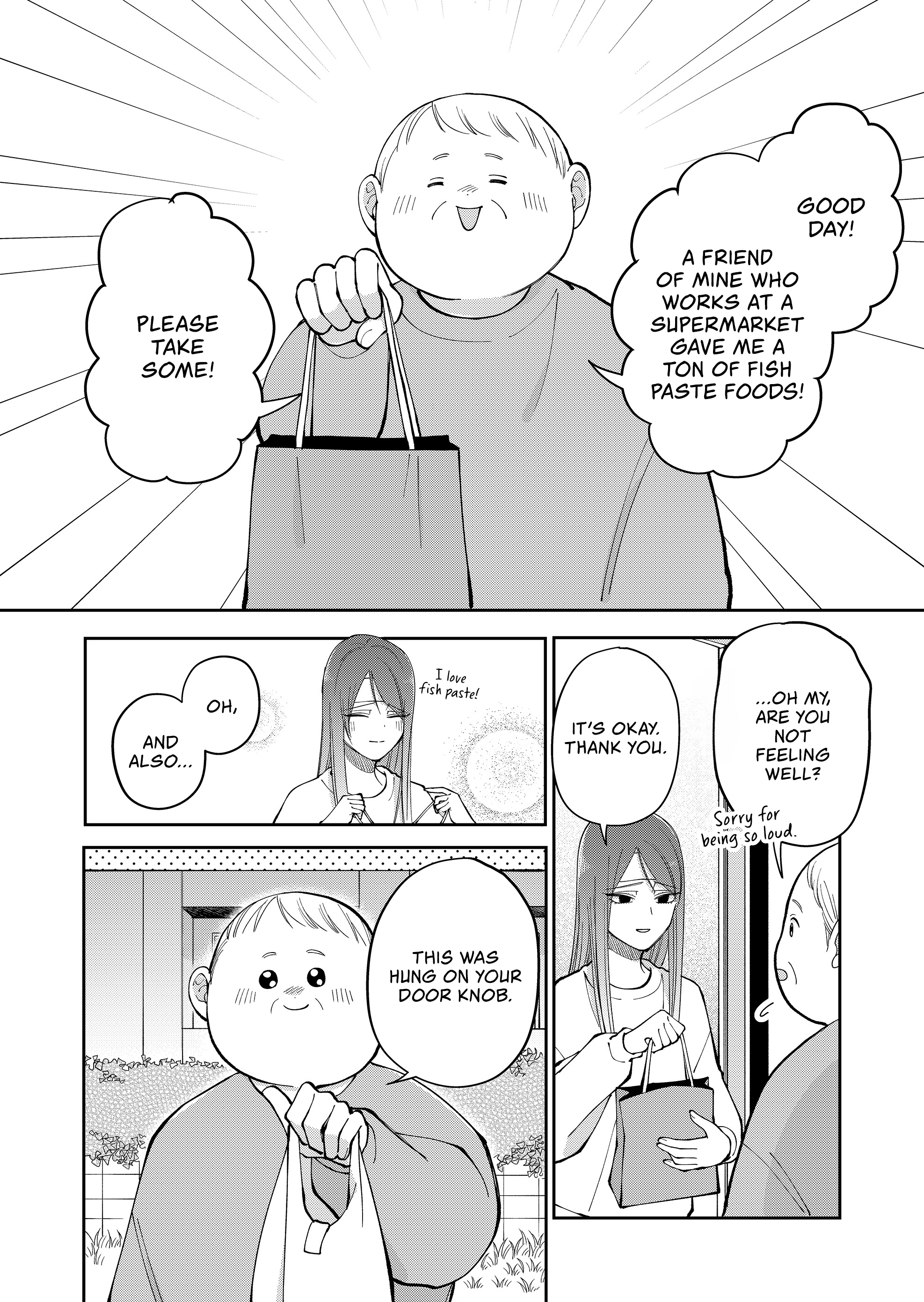 Moriagaranai Date Chap 30.5 - Next Chap 31.5