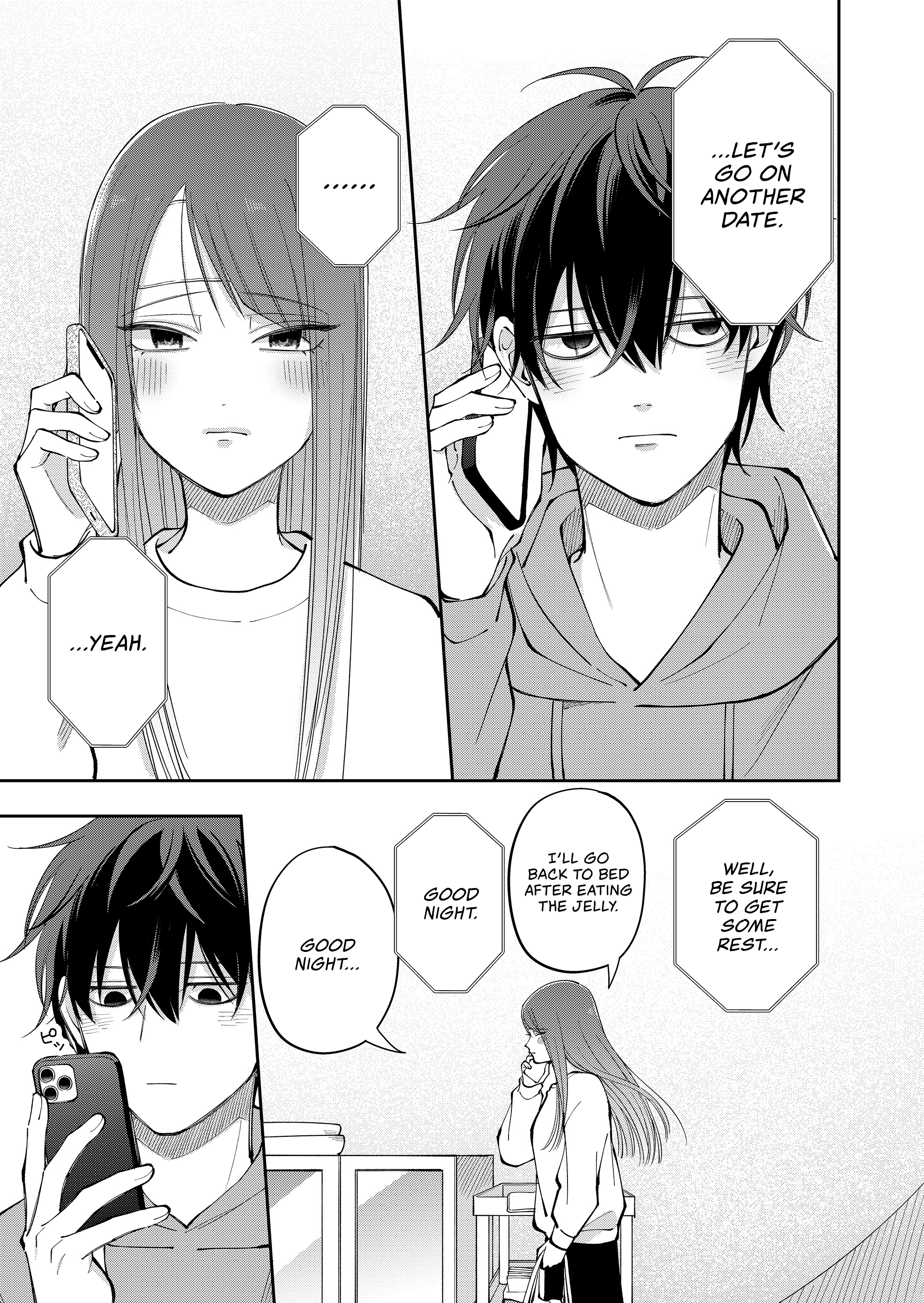 Moriagaranai Date Chap 30.5 - Next Chap 31.5