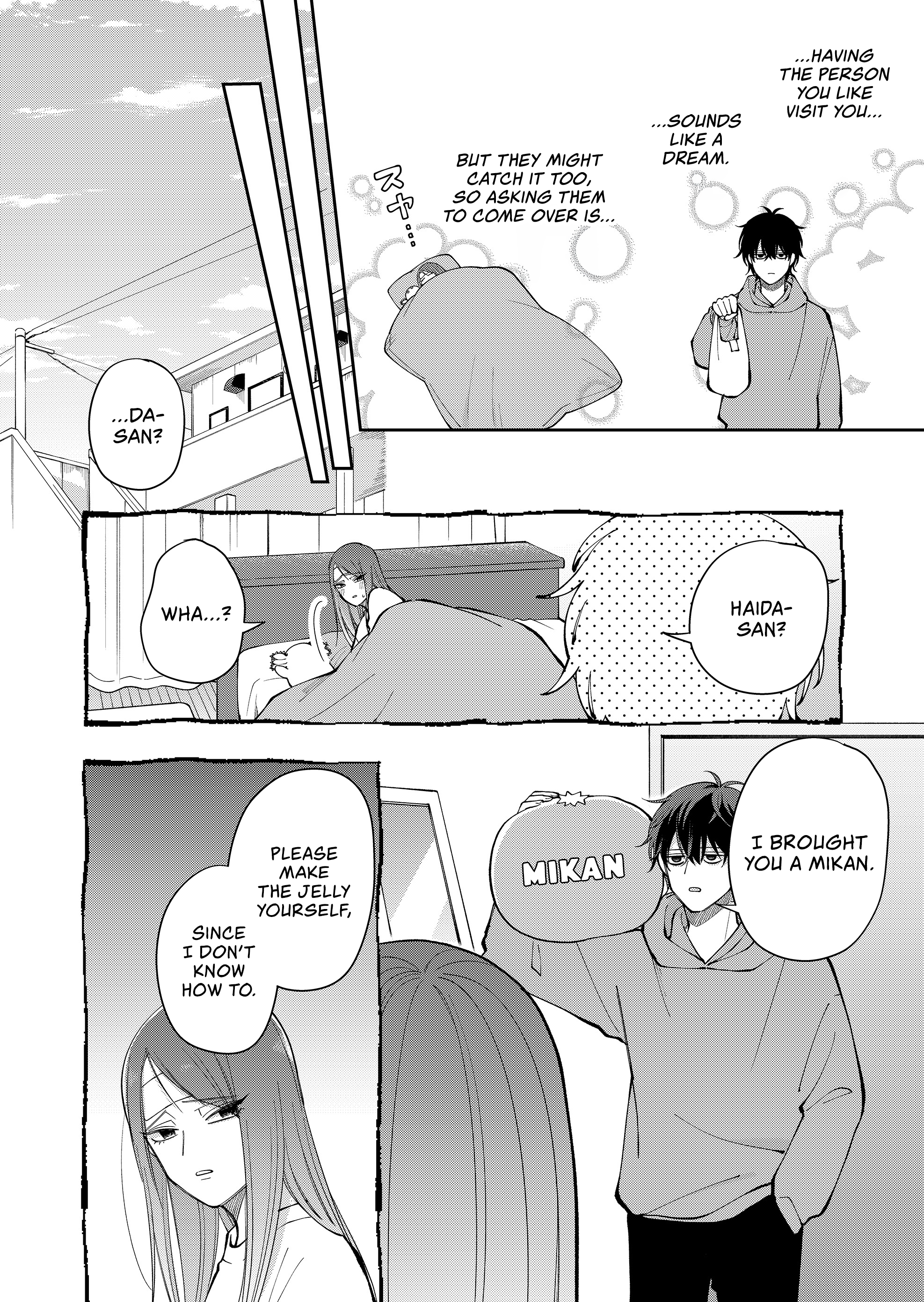 Moriagaranai Date Chap 30.5 - Next Chap 31.5