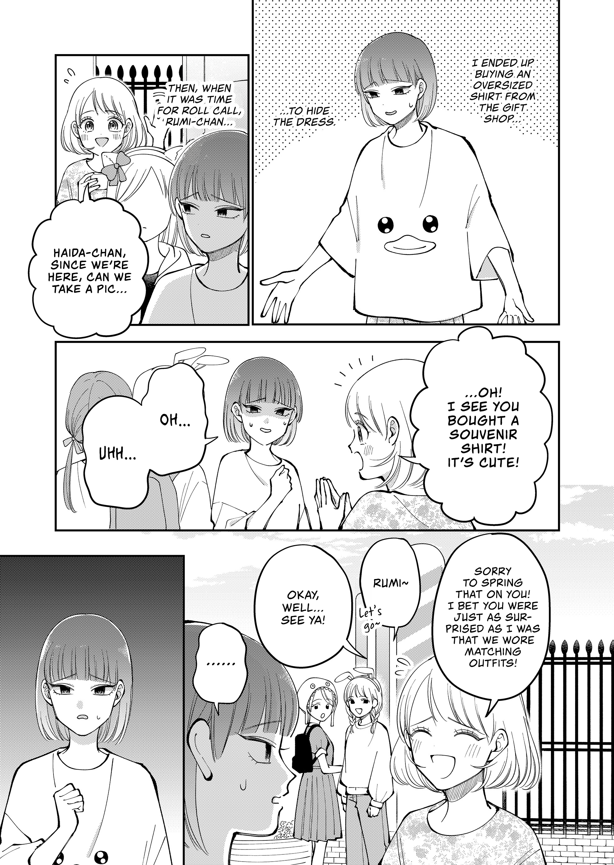 Moriagaranai Date Chap 31 - Next Chap 32