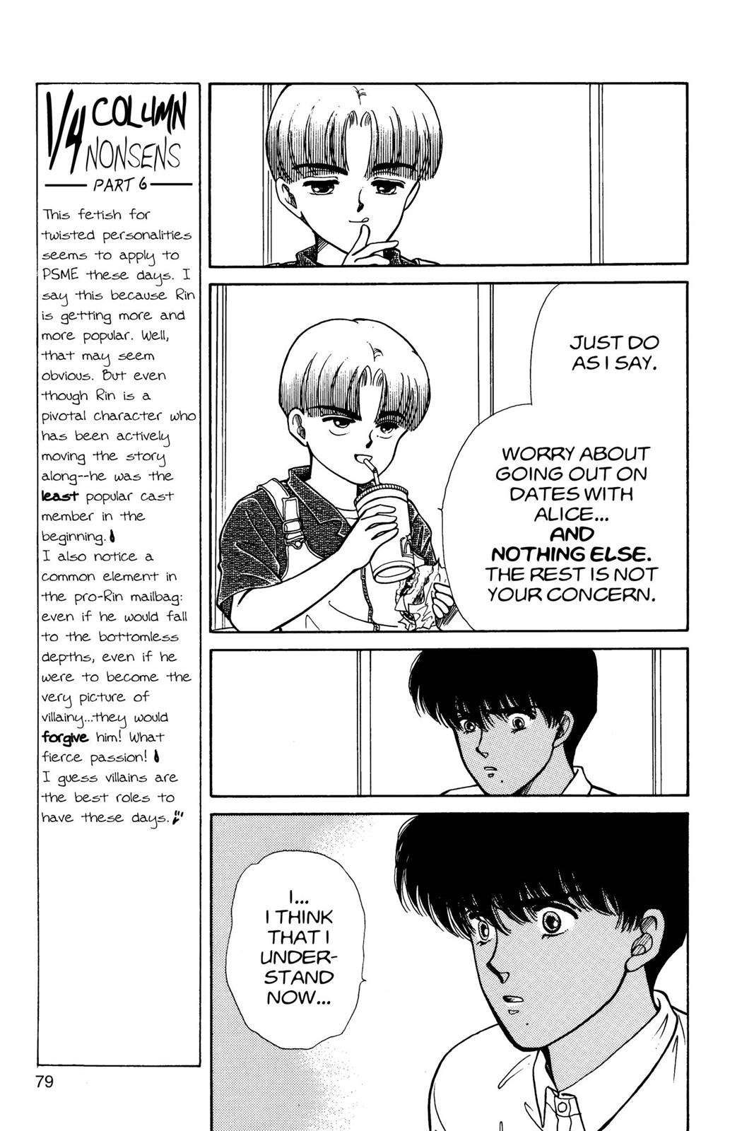 Boku no Chikyuu wo Mamotte Chap 7 - Next Chap 8