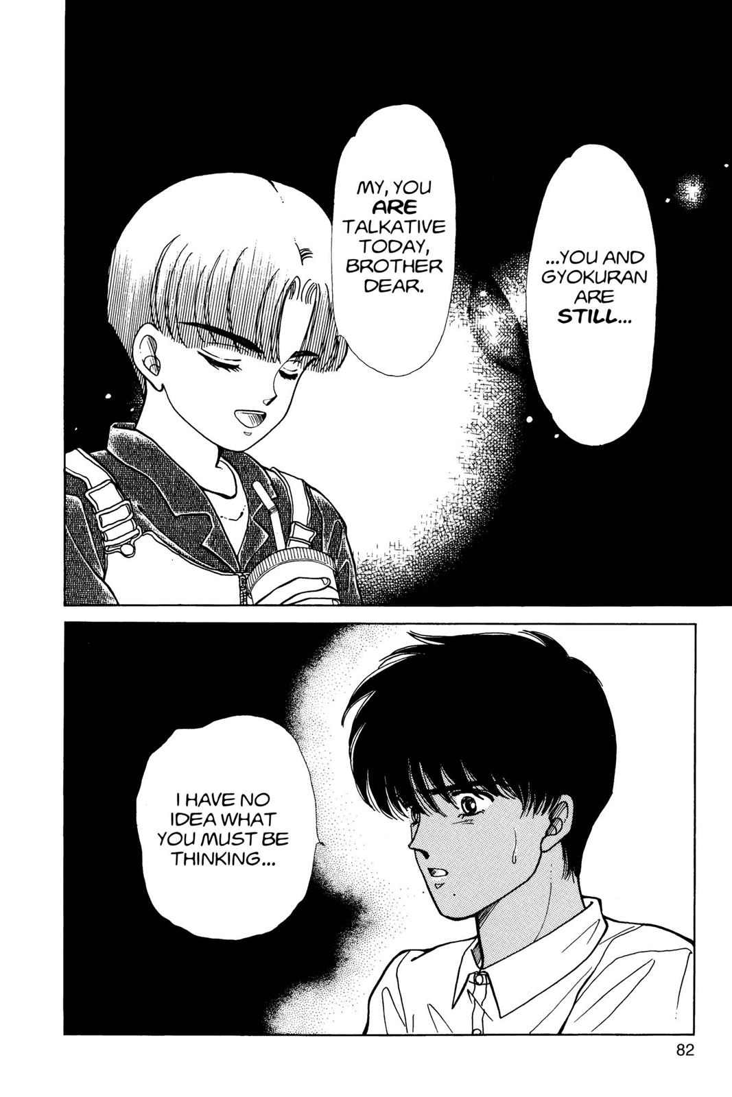 Boku no Chikyuu wo Mamotte Chap 7 - Next Chap 8