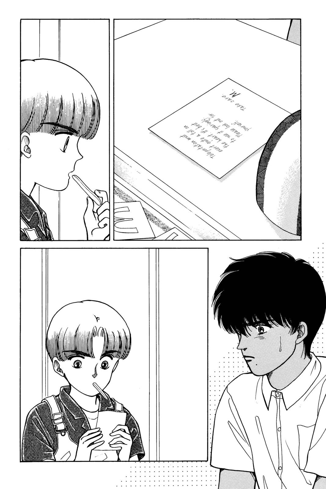 Boku no Chikyuu wo Mamotte Chap 7 - Next Chap 8