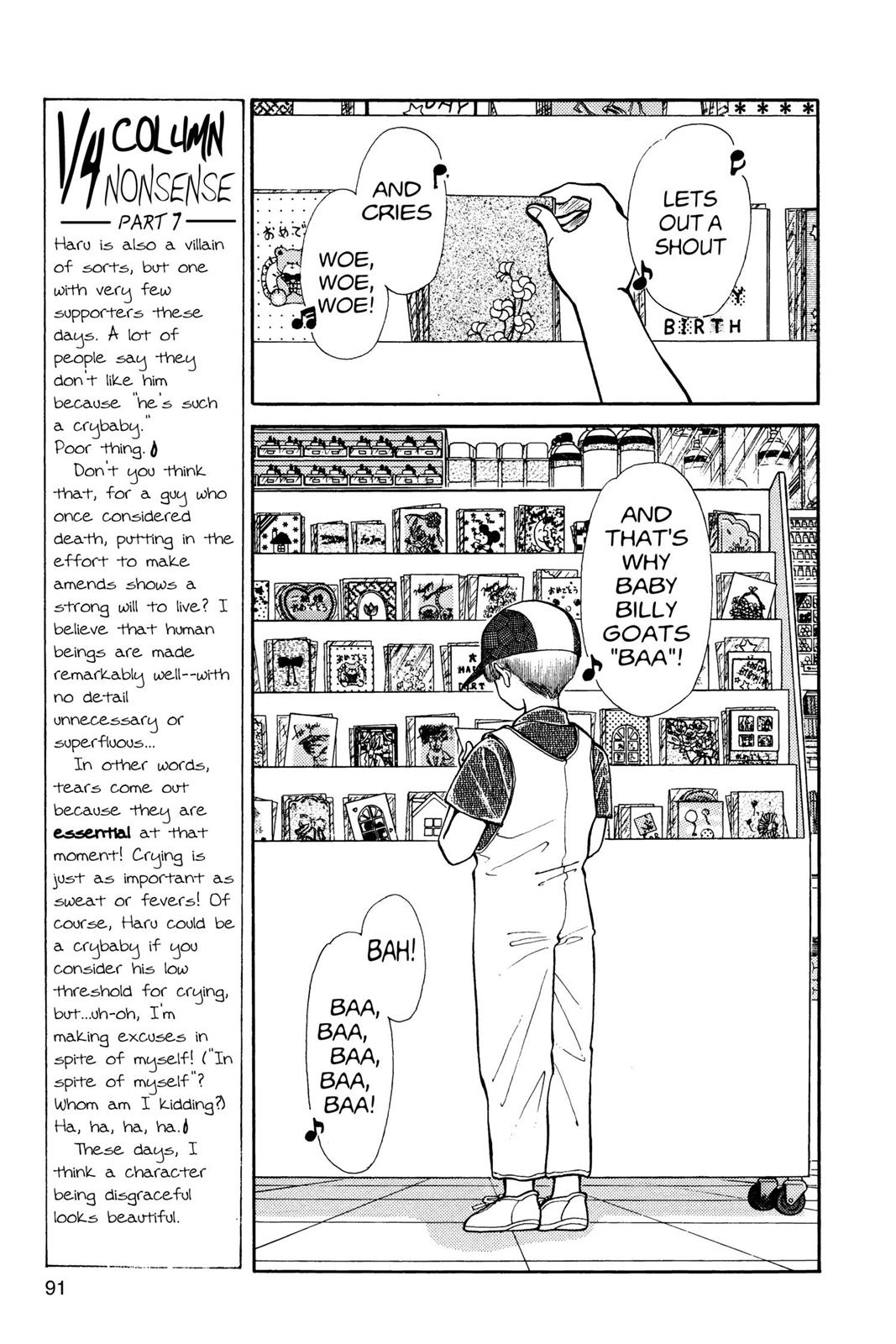 Boku no Chikyuu wo Mamotte Chap 7 - Next Chap 8