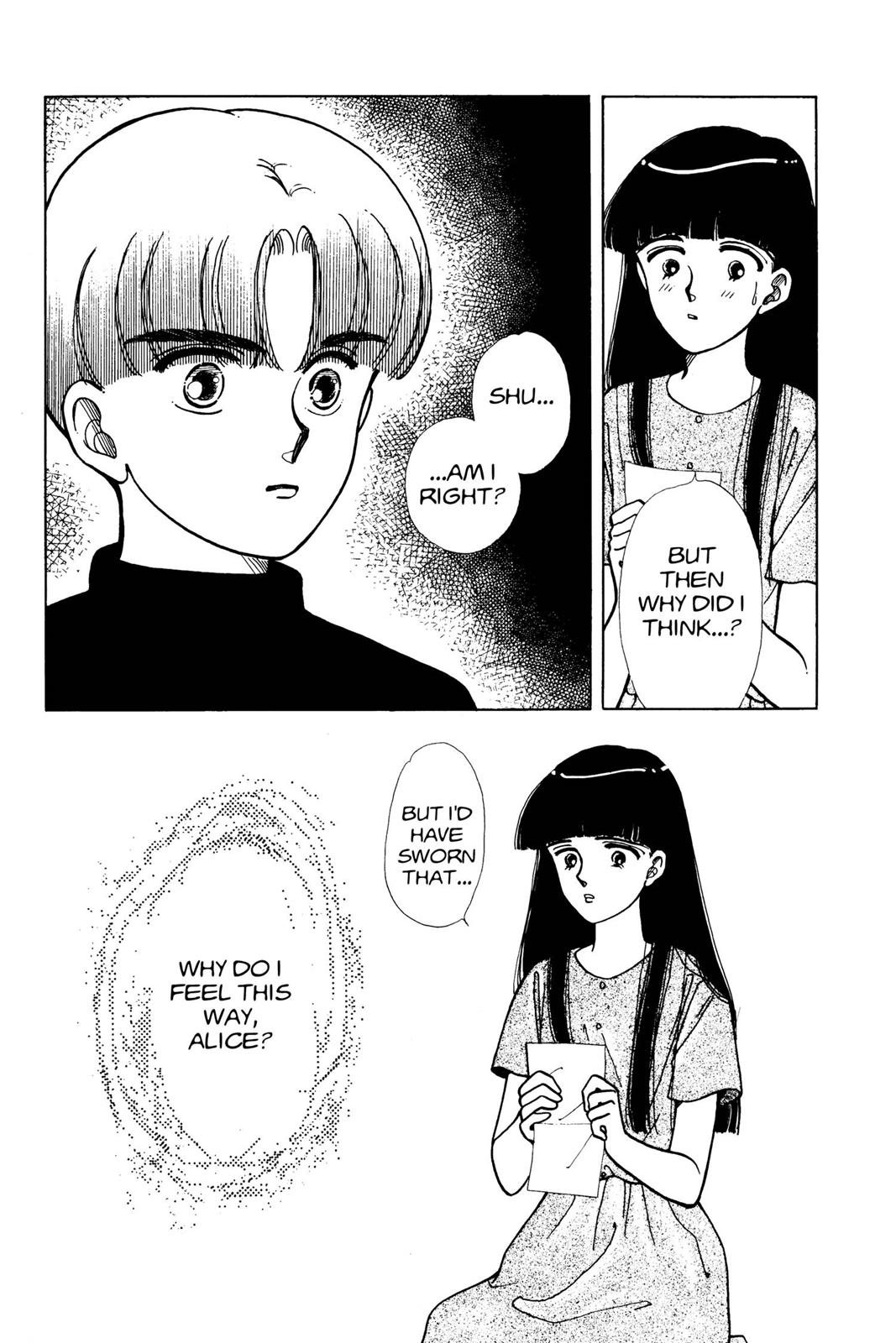 Boku no Chikyuu wo Mamotte Chap 7 - Next Chap 8