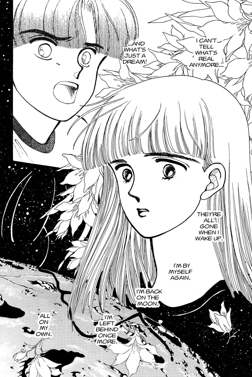 Boku no Chikyuu wo Mamotte Chap 7 - Next Chap 8