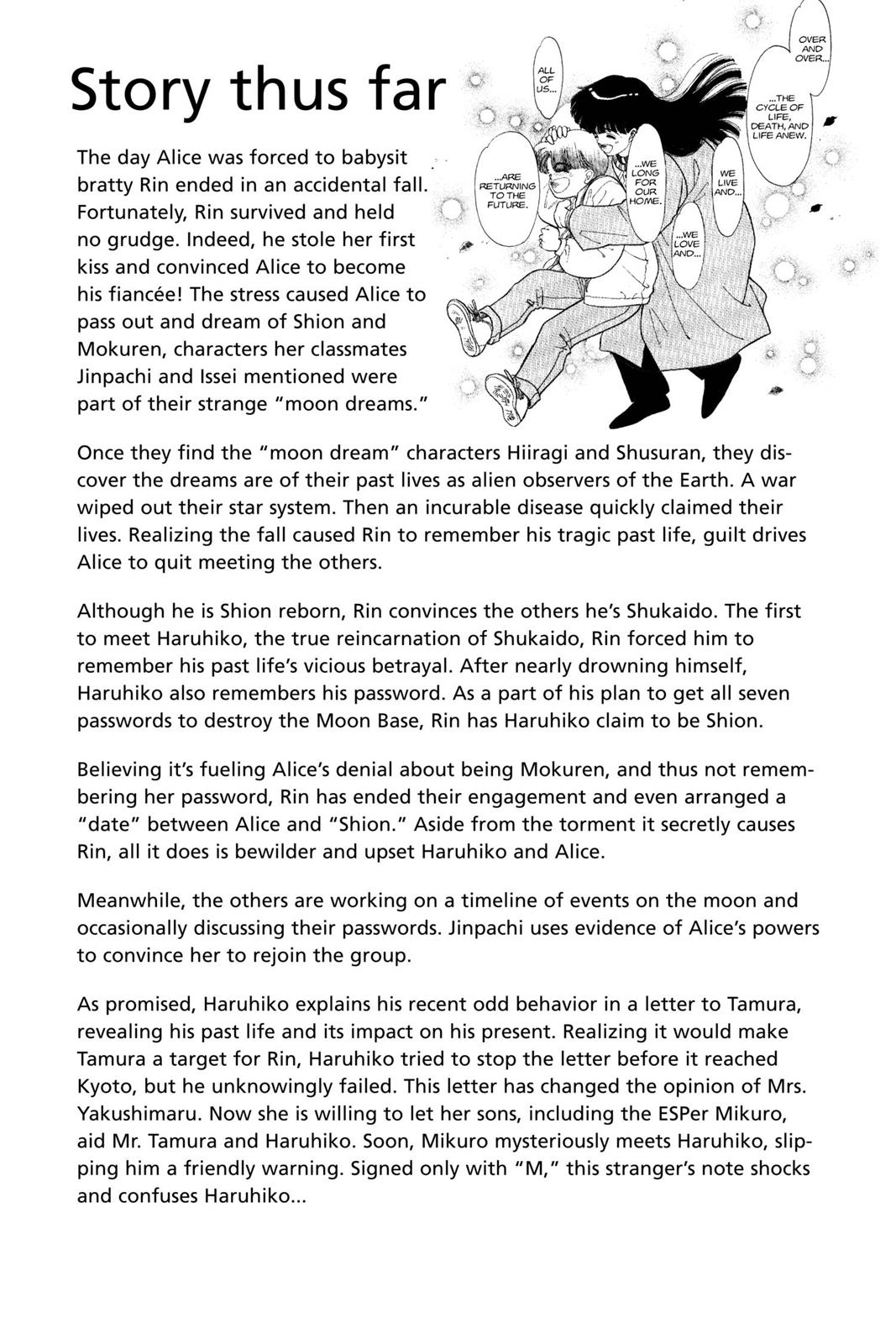 Boku no Chikyuu wo Mamotte Chap 7 - Next Chap 8