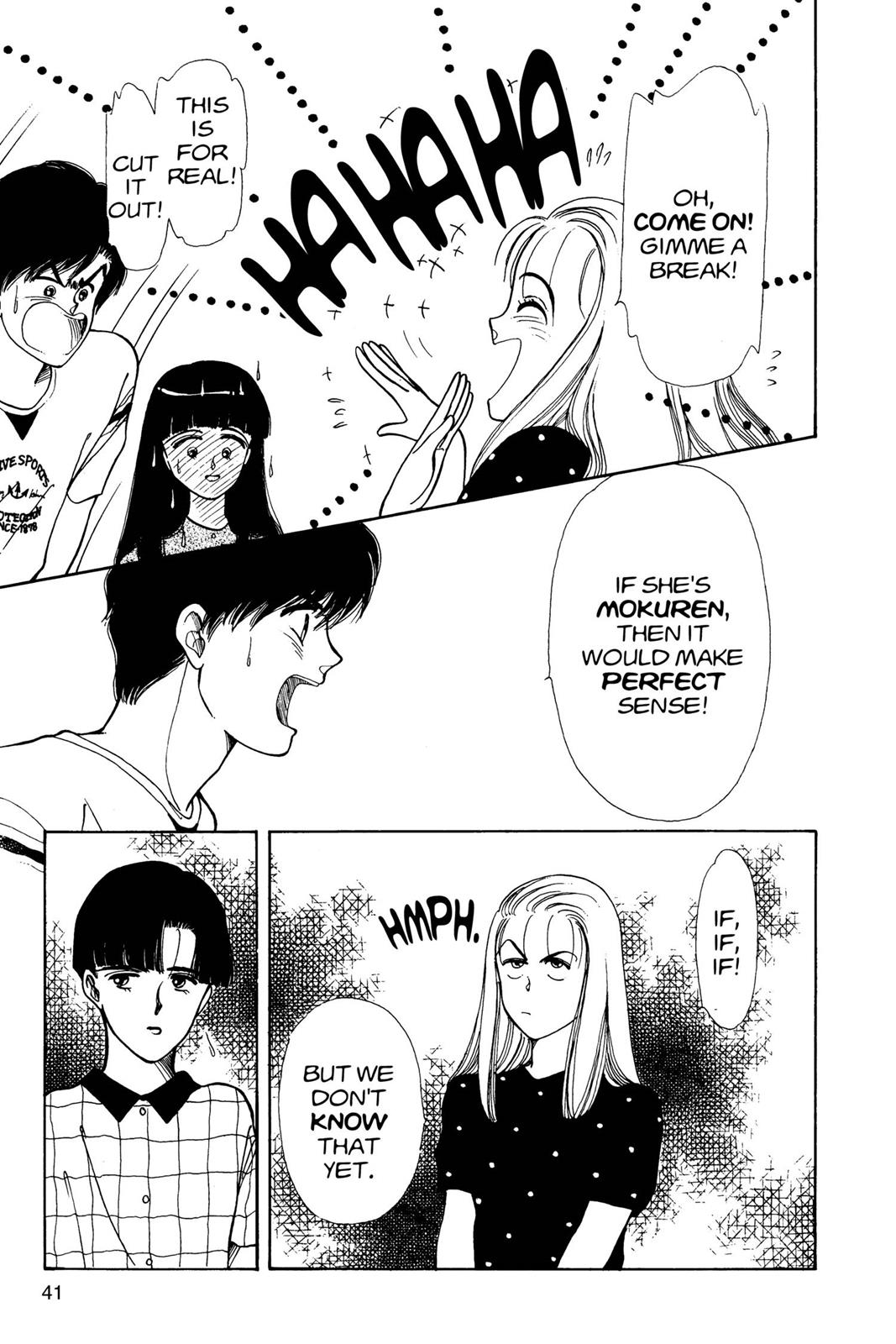 Boku no Chikyuu wo Mamotte Chap 7 - Next Chap 8