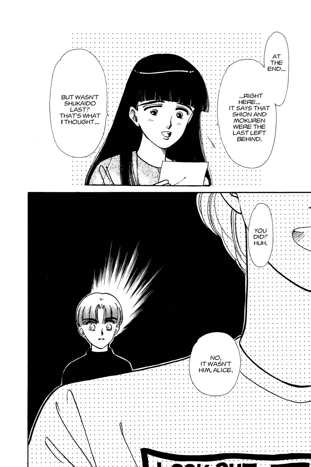 Boku no Chikyuu wo Mamotte Chap 7 - Next Chap 8