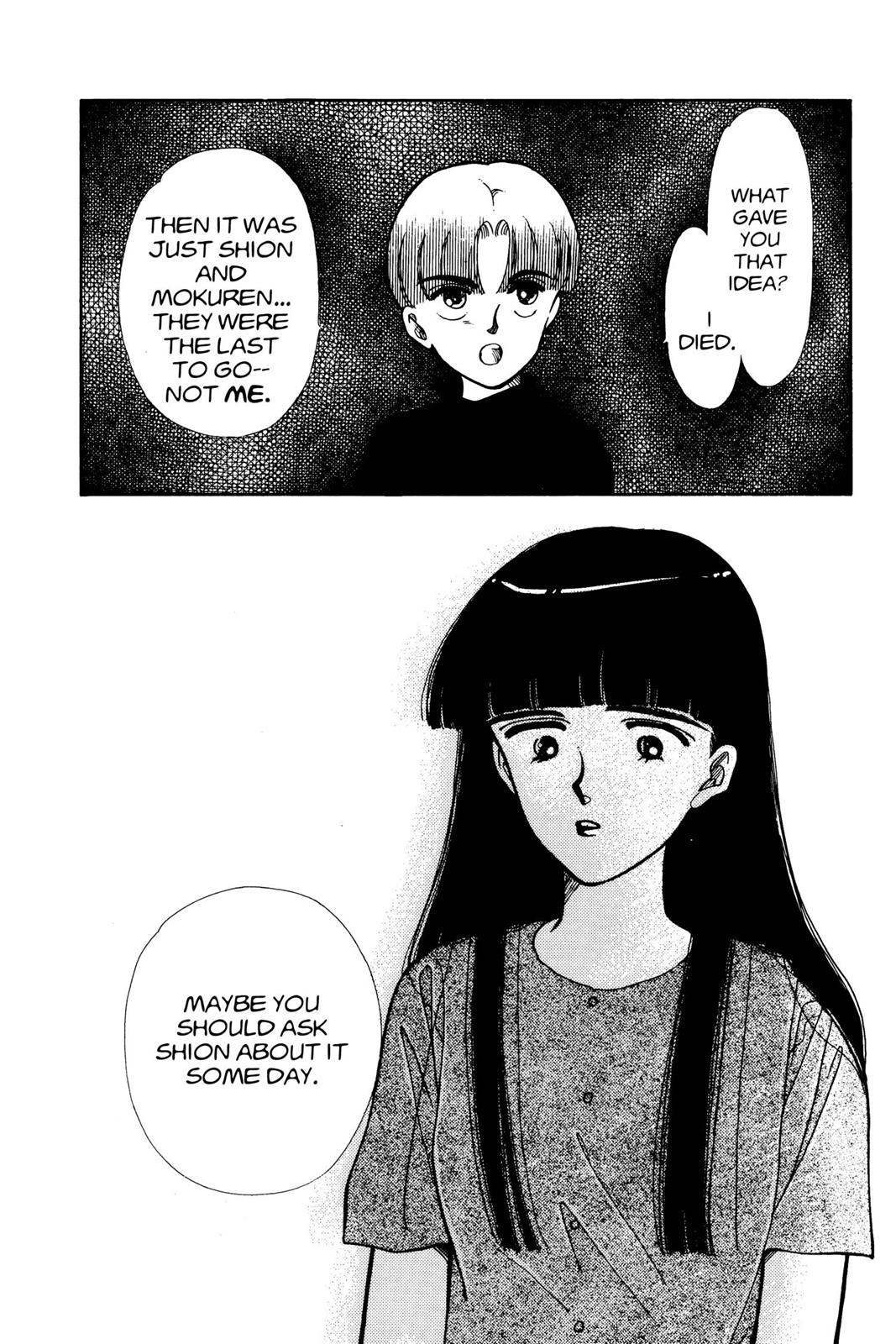 Boku no Chikyuu wo Mamotte Chap 7 - Next Chap 8