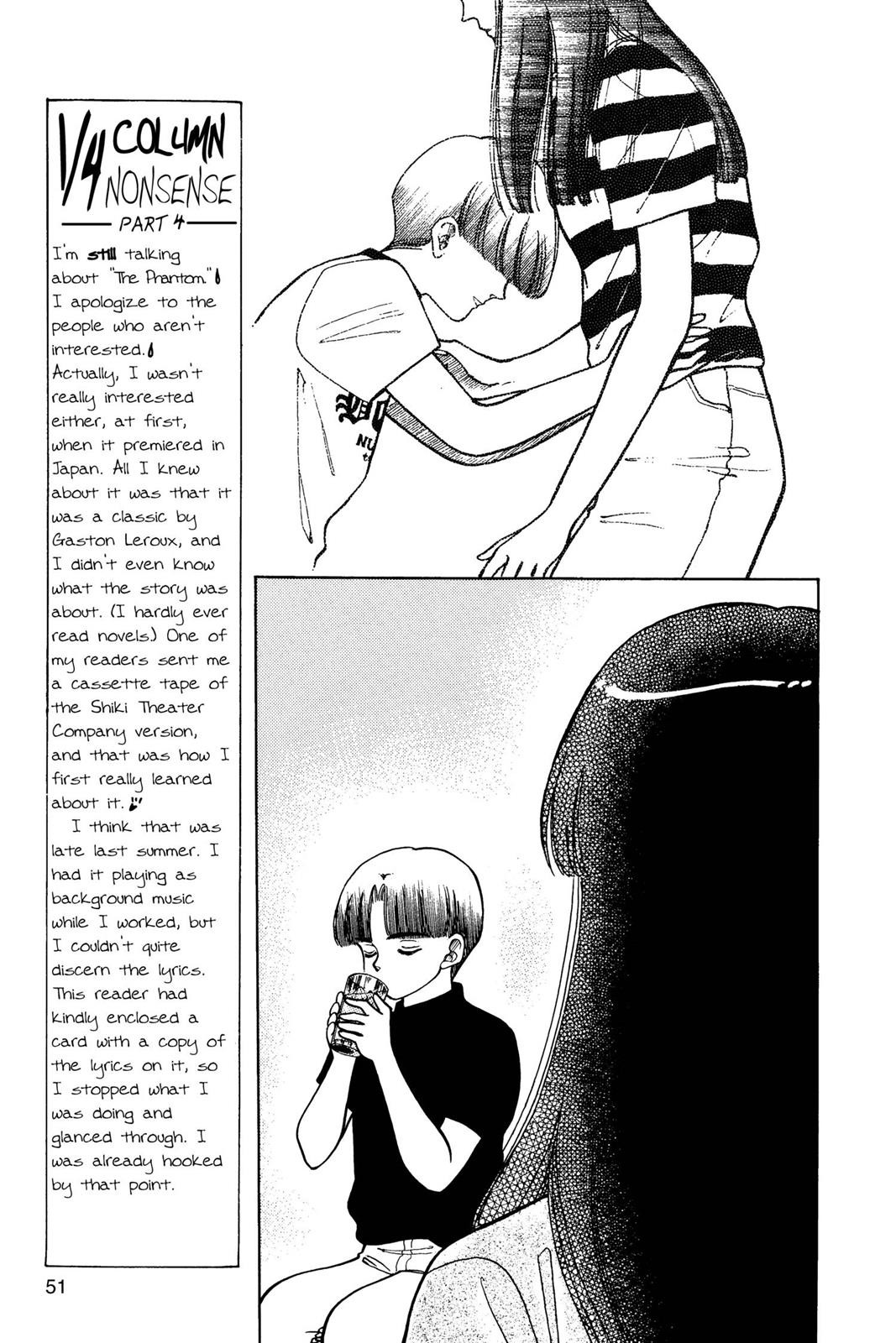 Boku no Chikyuu wo Mamotte Chap 7 - Next Chap 8