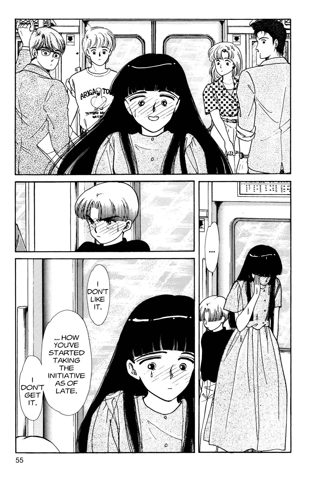 Boku no Chikyuu wo Mamotte Chap 7 - Next Chap 8