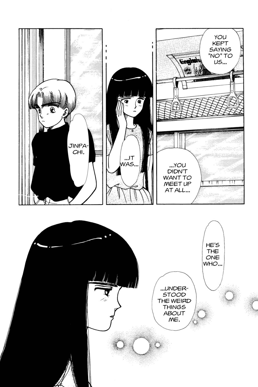 Boku no Chikyuu wo Mamotte Chap 7 - Next Chap 8