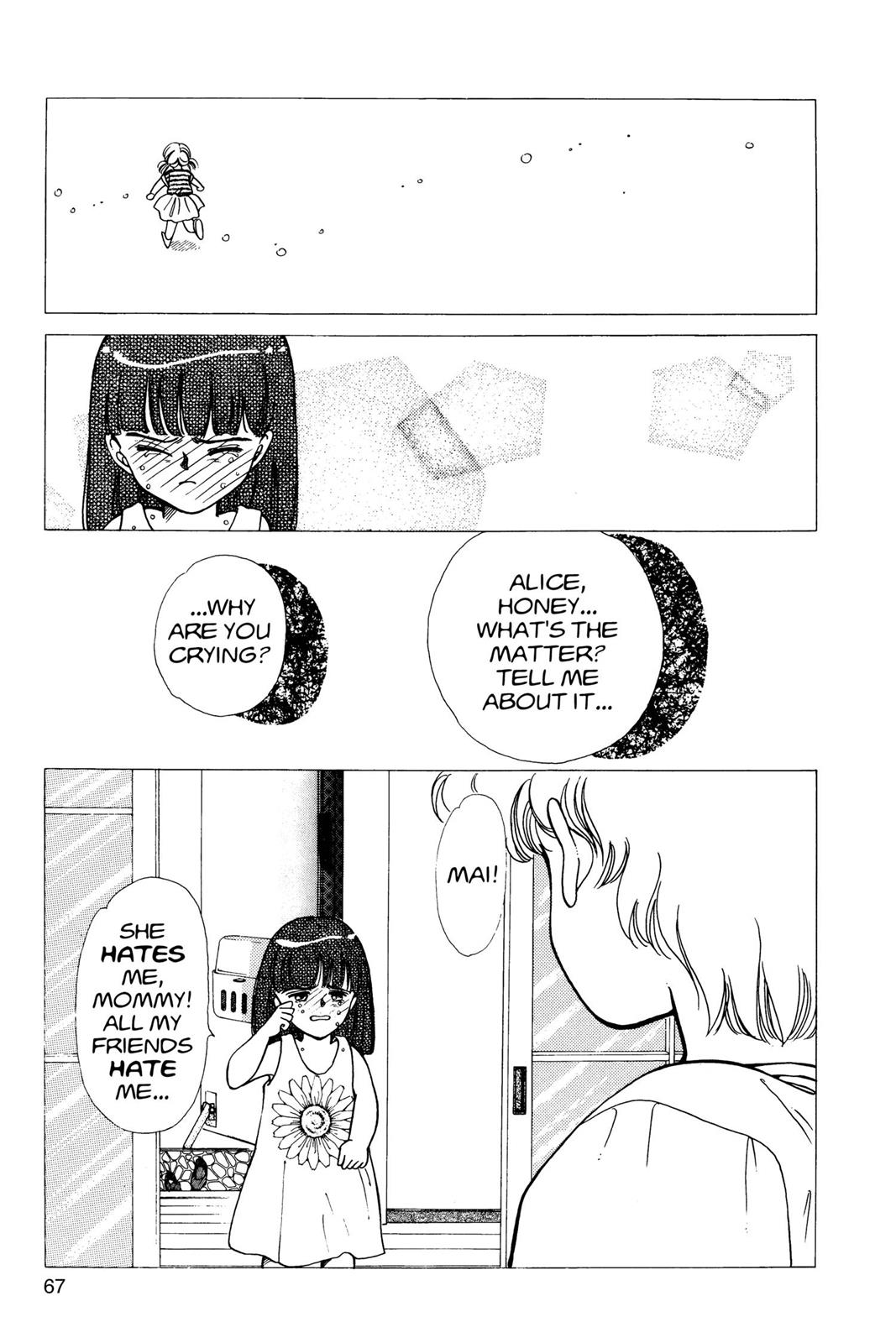 Boku no Chikyuu wo Mamotte Chap 7 - Next Chap 8