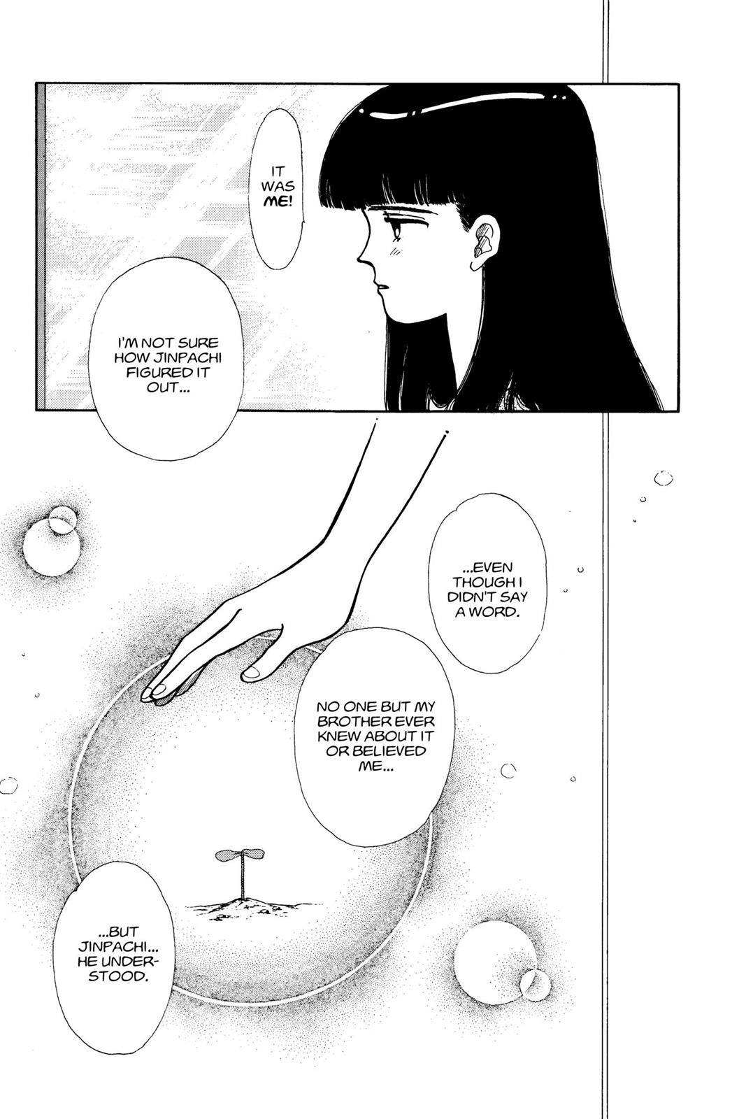 Boku no Chikyuu wo Mamotte Chap 7 - Next Chap 8