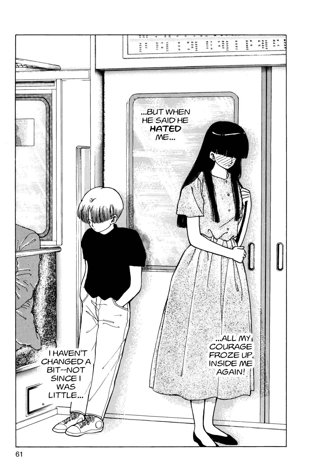 Boku no Chikyuu wo Mamotte Chap 7 - Next Chap 8