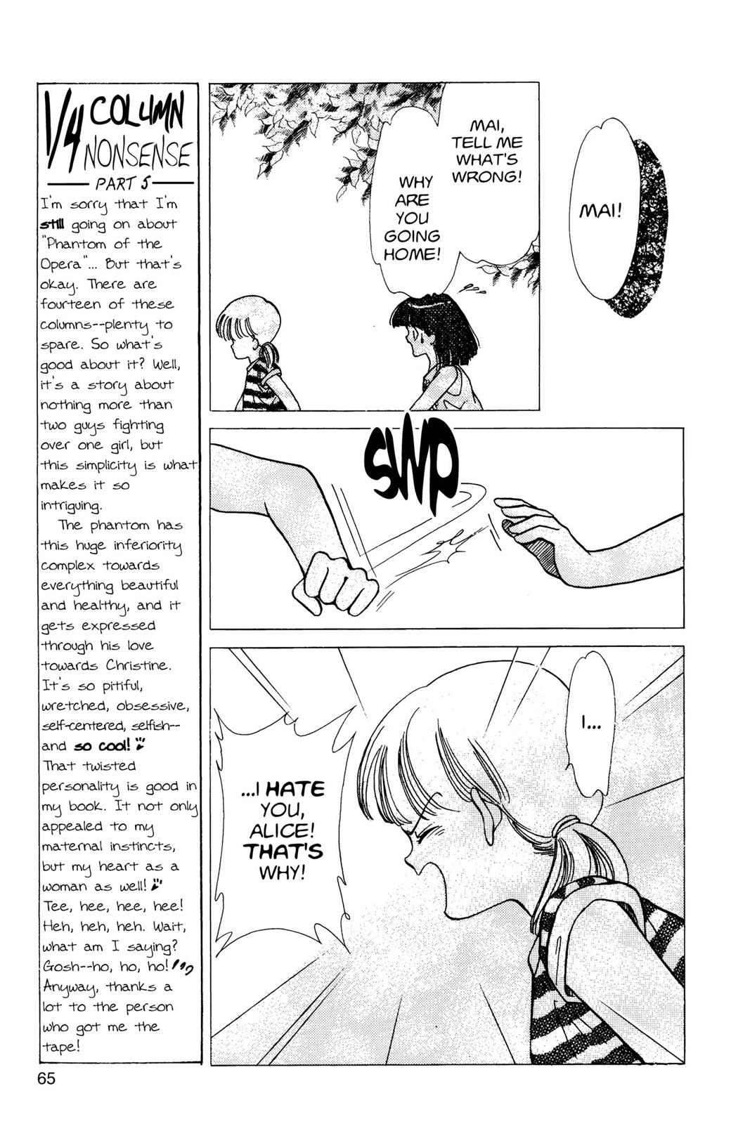 Boku no Chikyuu wo Mamotte Chap 7 - Next Chap 8