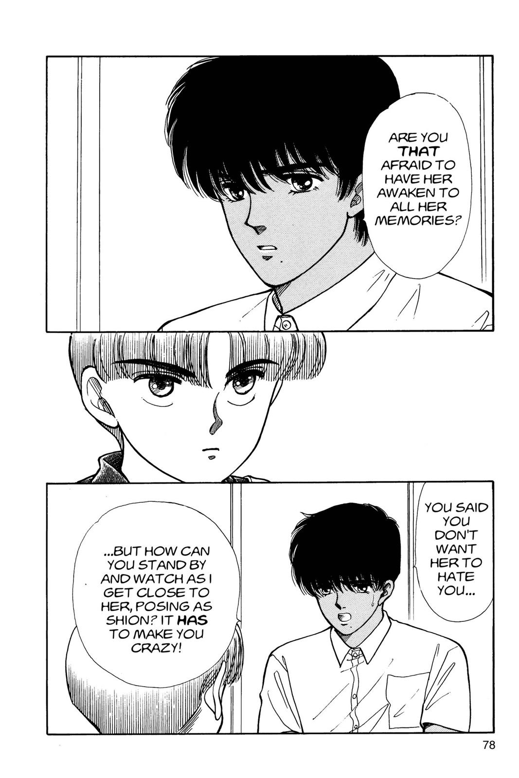 Boku no Chikyuu wo Mamotte Chap 7 - Next Chap 8