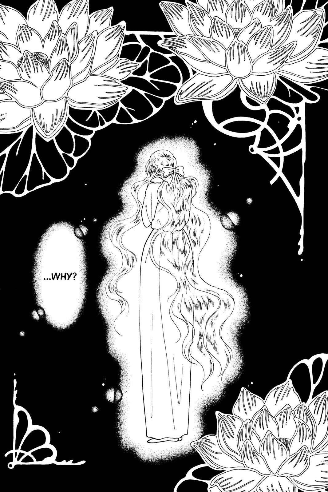 Boku no Chikyuu wo Mamotte Chap 7 - Next Chap 8