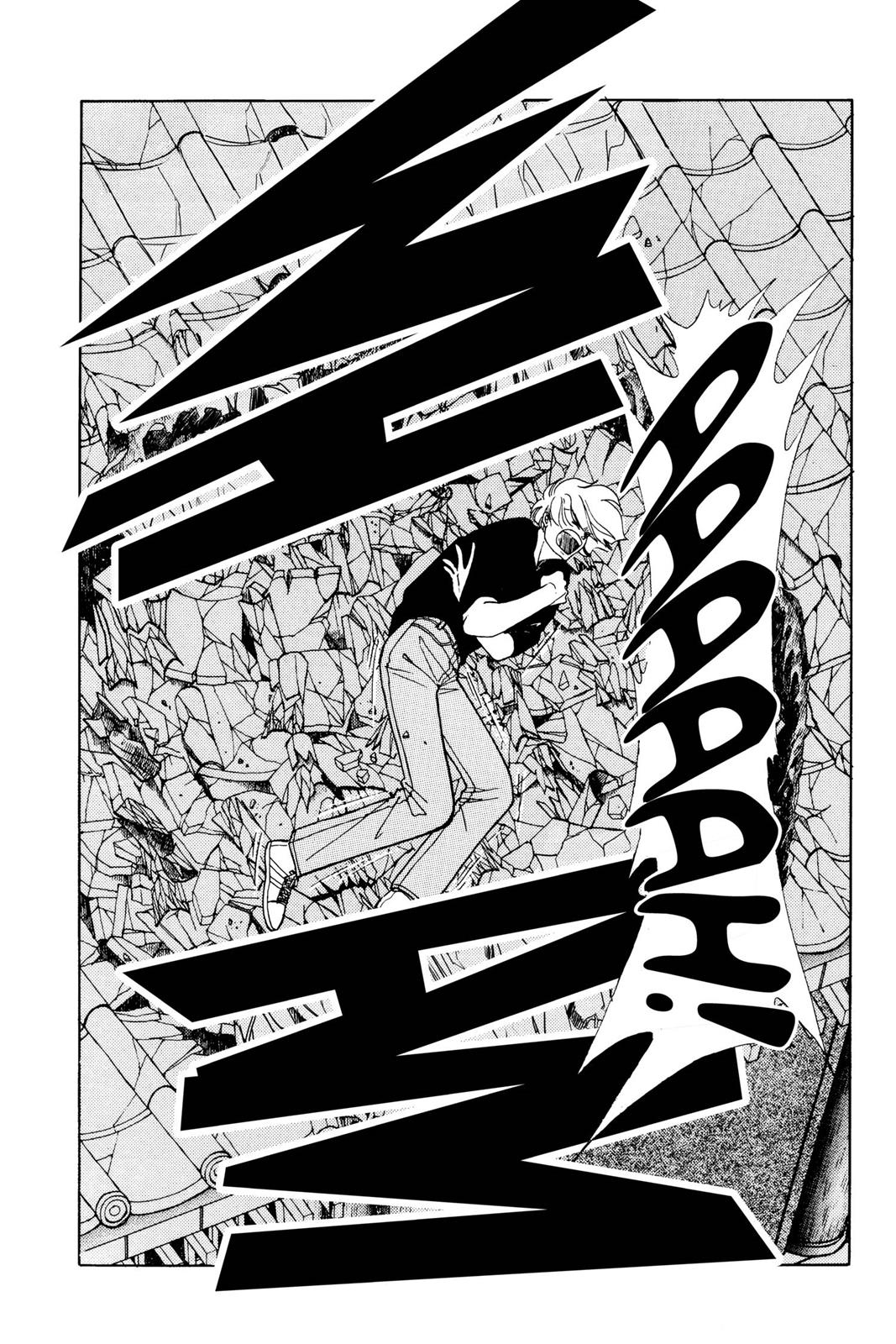 Boku no Chikyuu wo Mamotte Chap 7 - Next Chap 8