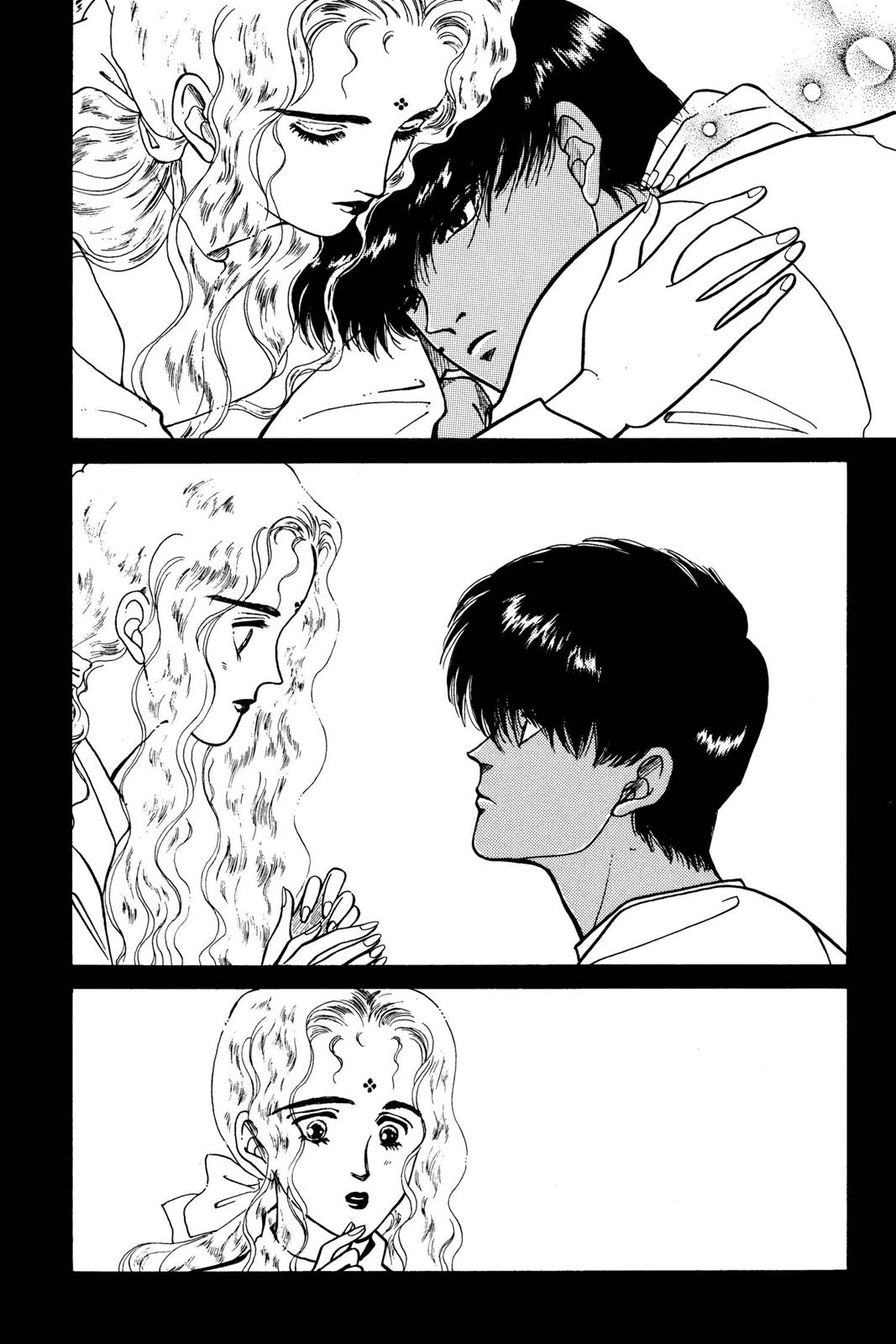 Boku no Chikyuu wo Mamotte Chap 7 - Next Chap 8