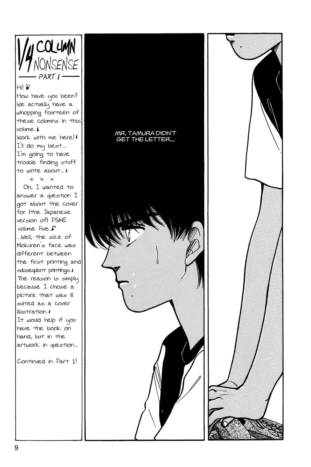 Boku no Chikyuu wo Mamotte Chap 7 - Next Chap 8