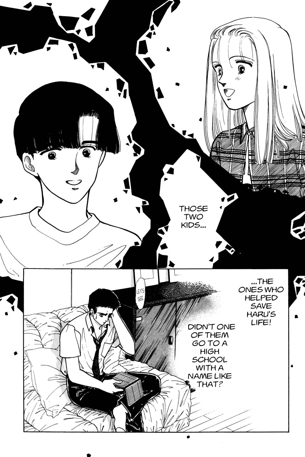 Boku no Chikyuu wo Mamotte Chap 7 - Next Chap 8