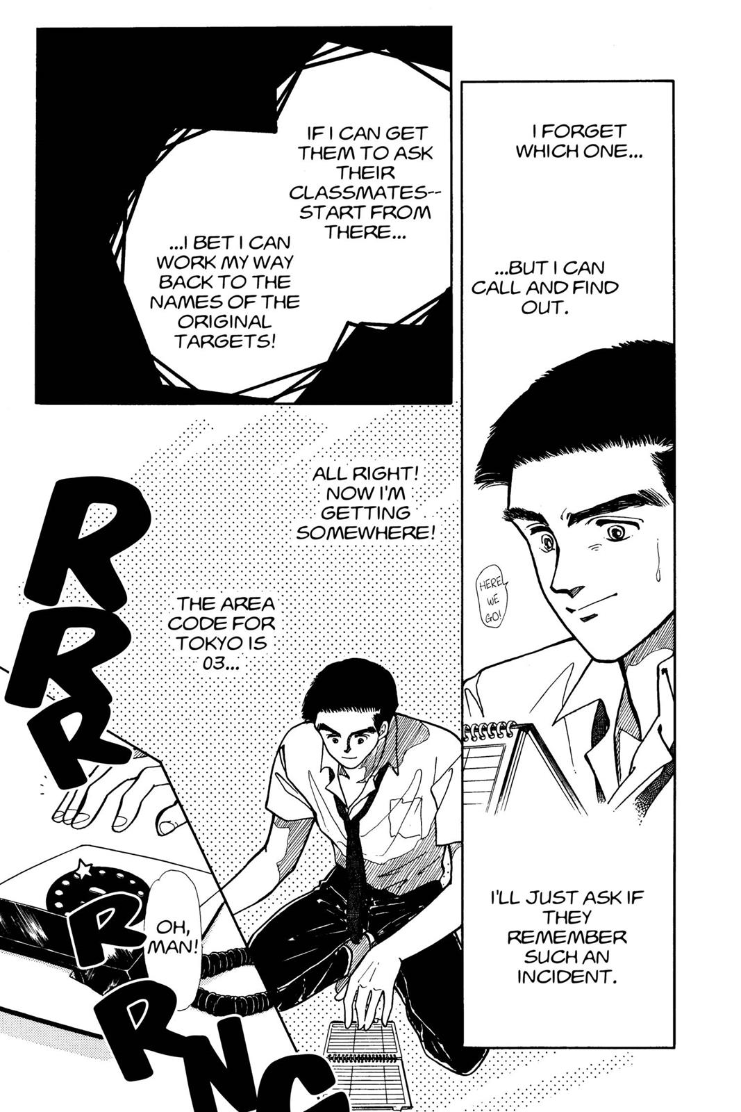 Boku no Chikyuu wo Mamotte Chap 7 - Next Chap 8