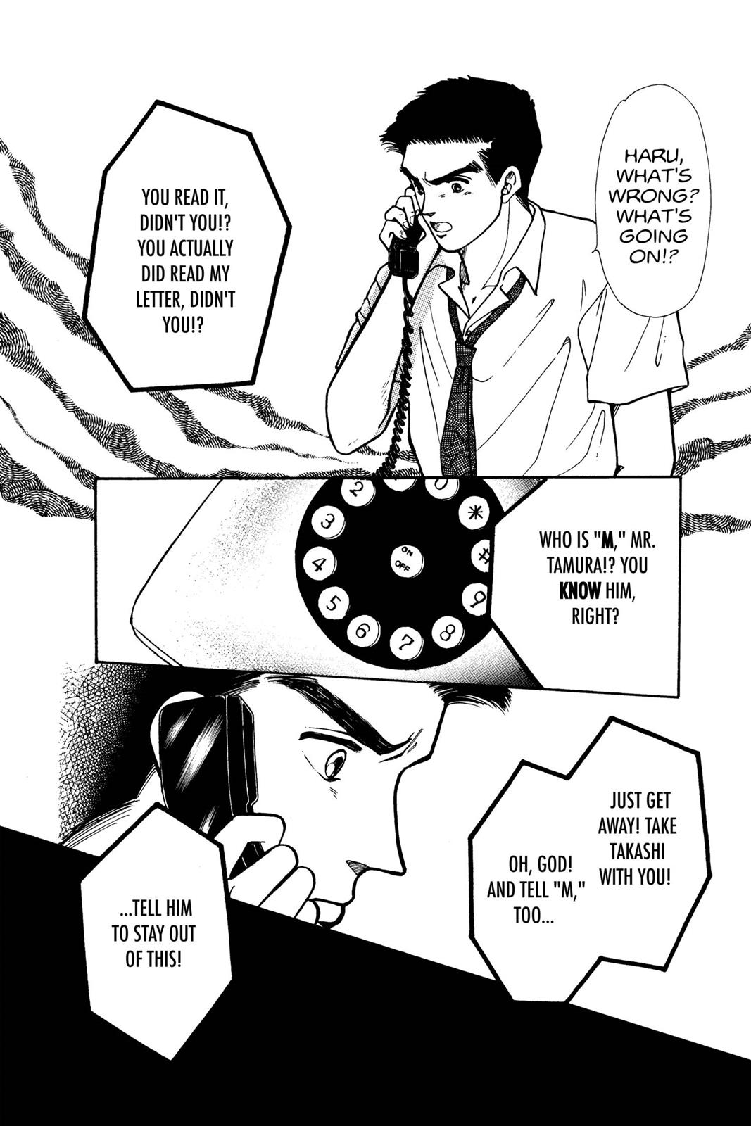 Boku no Chikyuu wo Mamotte Chap 7 - Next Chap 8