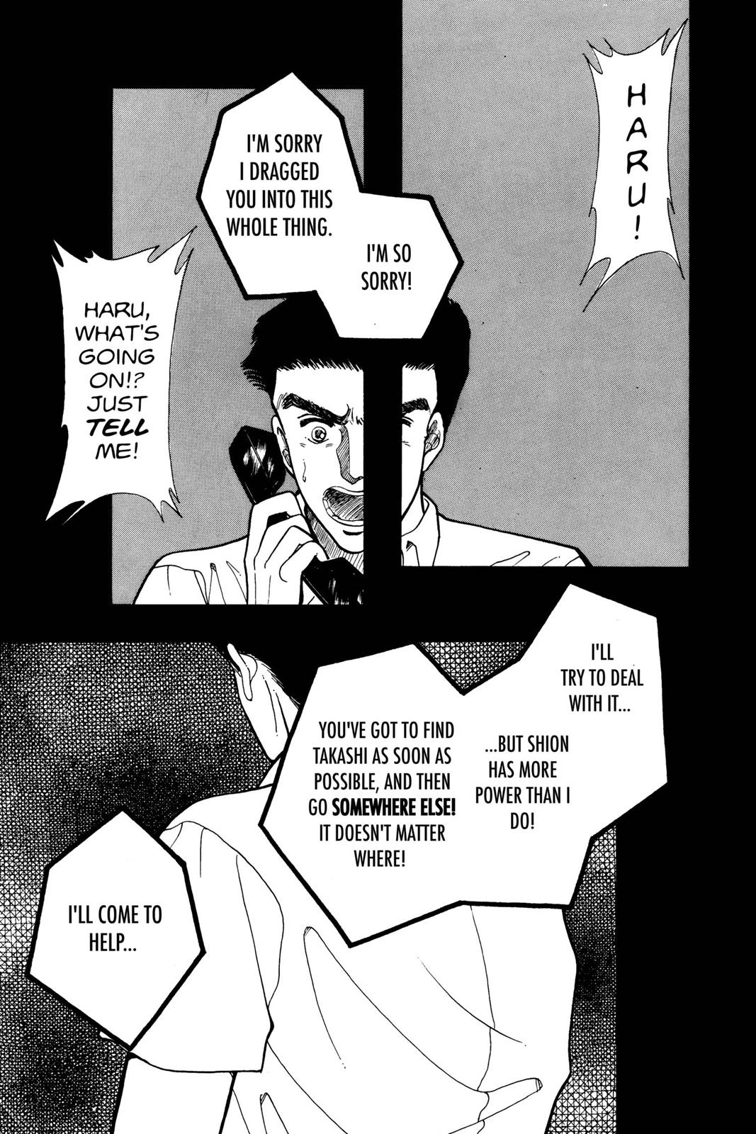 Boku no Chikyuu wo Mamotte Chap 7 - Next Chap 8