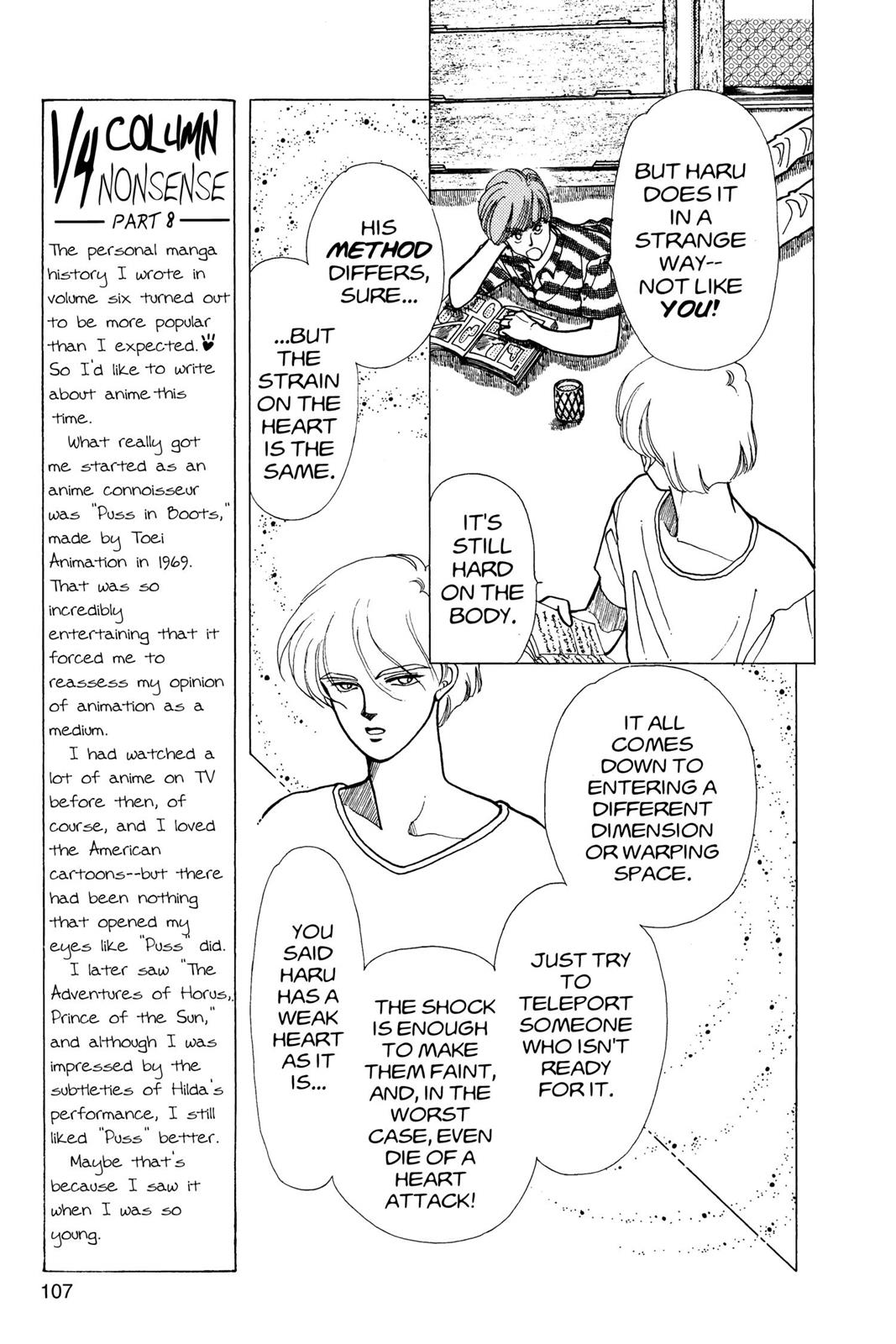 Boku no Chikyuu wo Mamotte Chap 7 - Next Chap 8