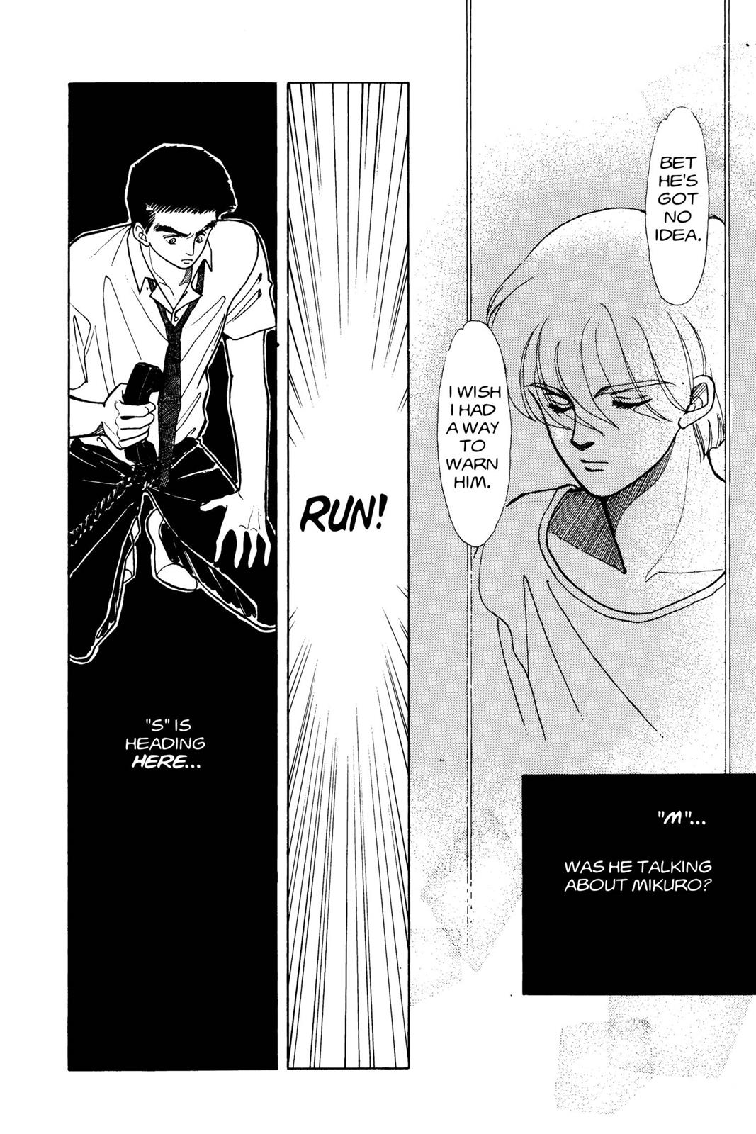 Boku no Chikyuu wo Mamotte Chap 7 - Next Chap 8