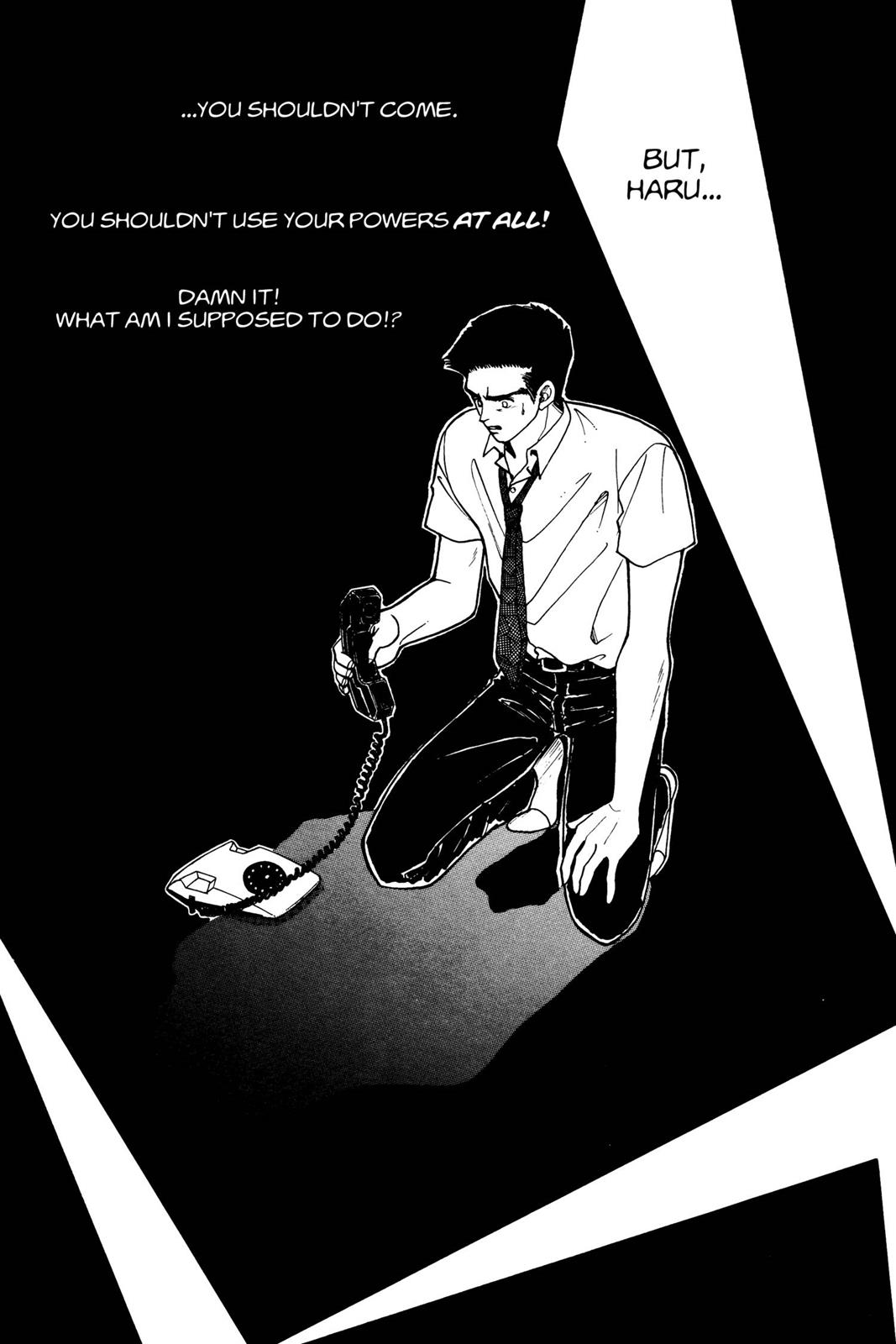 Boku no Chikyuu wo Mamotte Chap 7 - Next Chap 8