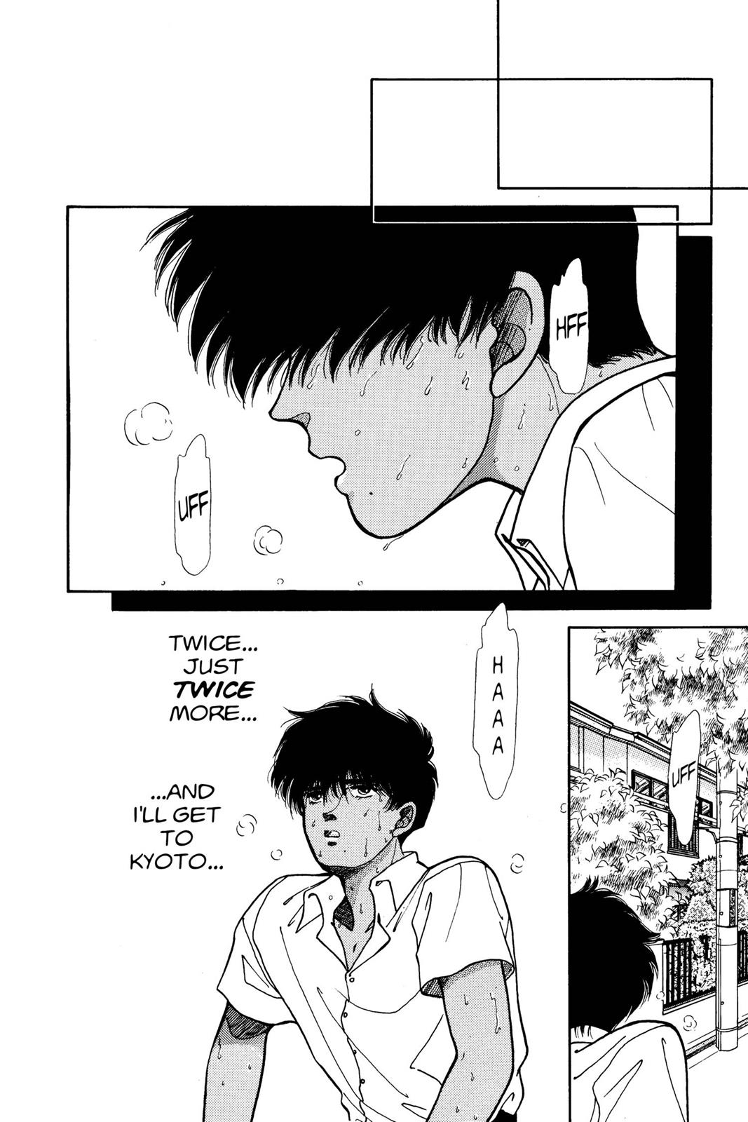 Boku no Chikyuu wo Mamotte Chap 7 - Next Chap 8