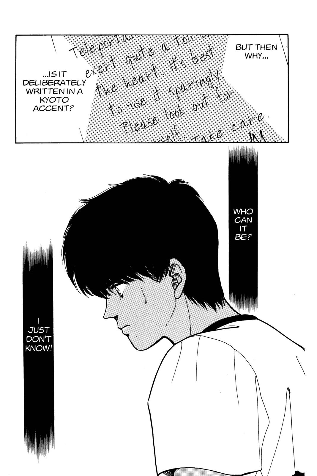 Boku no Chikyuu wo Mamotte Chap 7 - Next Chap 8