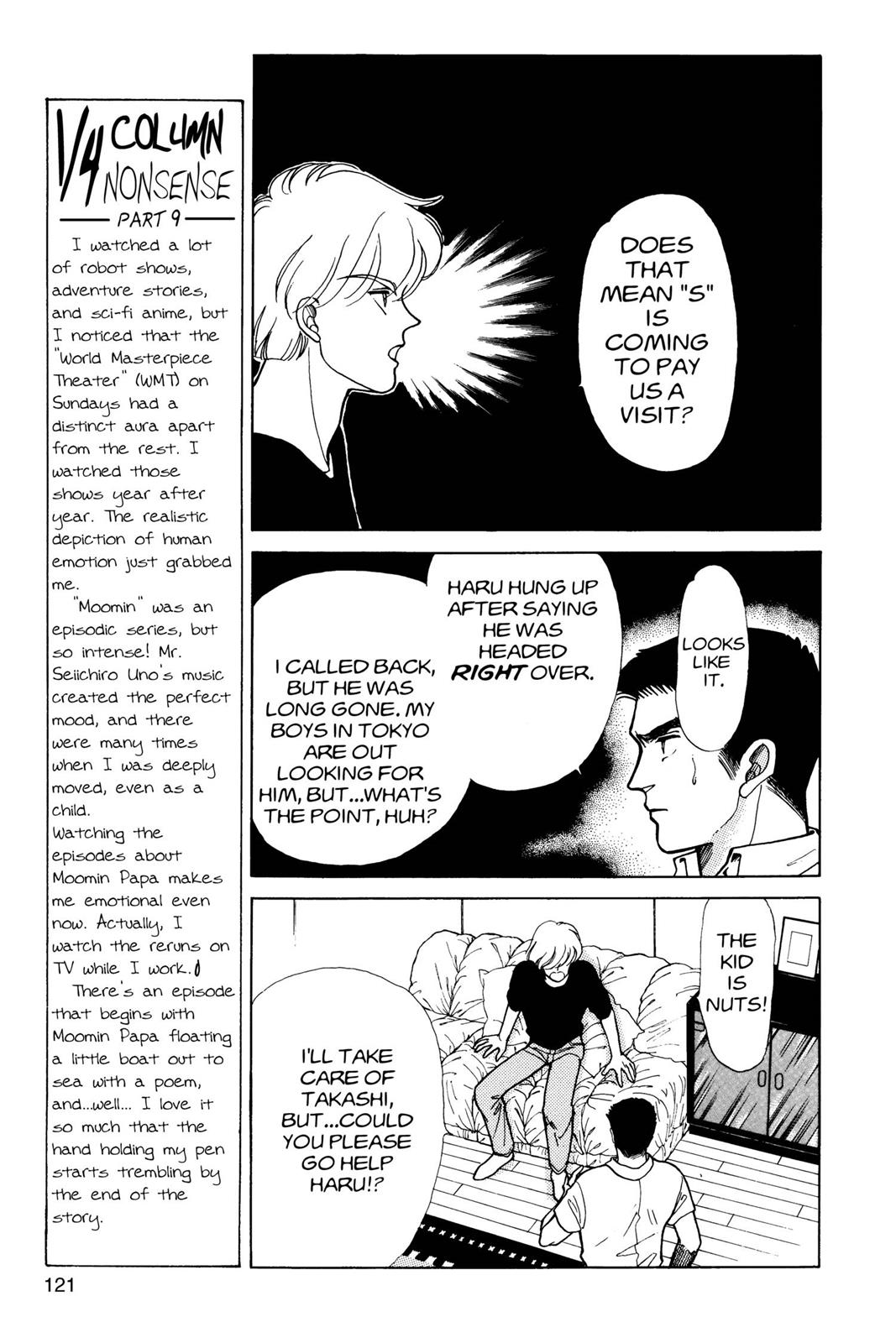 Boku no Chikyuu wo Mamotte Chap 7 - Next Chap 8