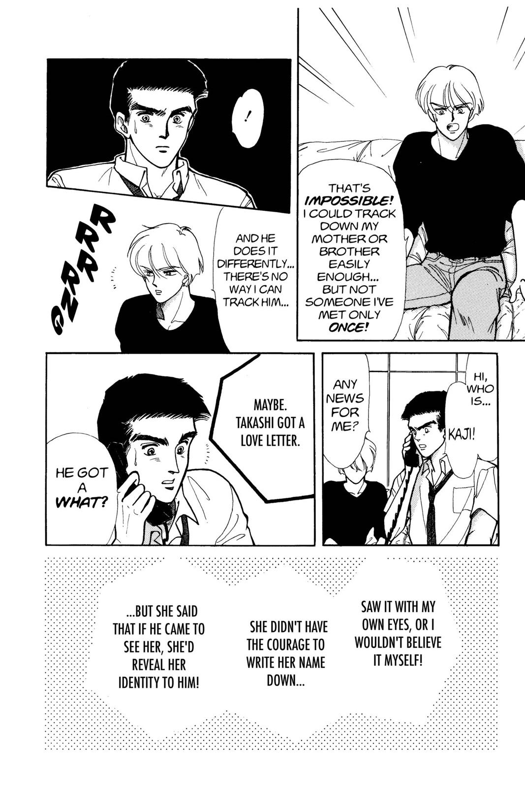 Boku no Chikyuu wo Mamotte Chap 7 - Next Chap 8