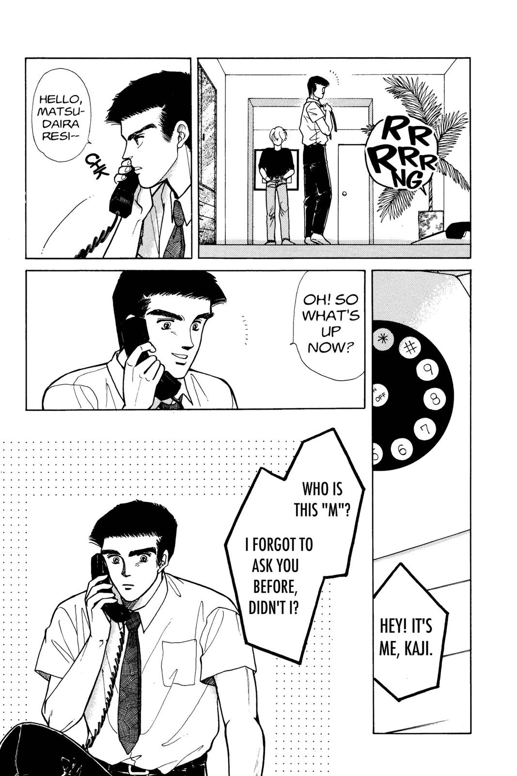 Boku no Chikyuu wo Mamotte Chap 7 - Next Chap 8