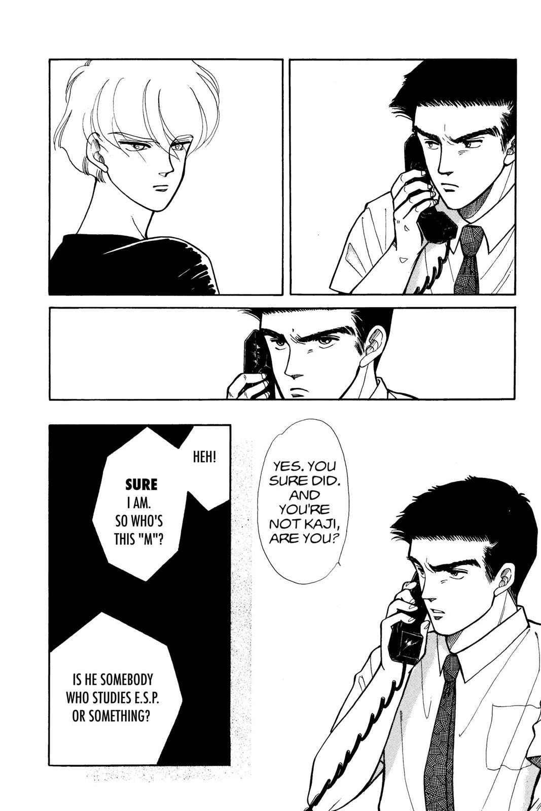 Boku no Chikyuu wo Mamotte Chap 7 - Next Chap 8